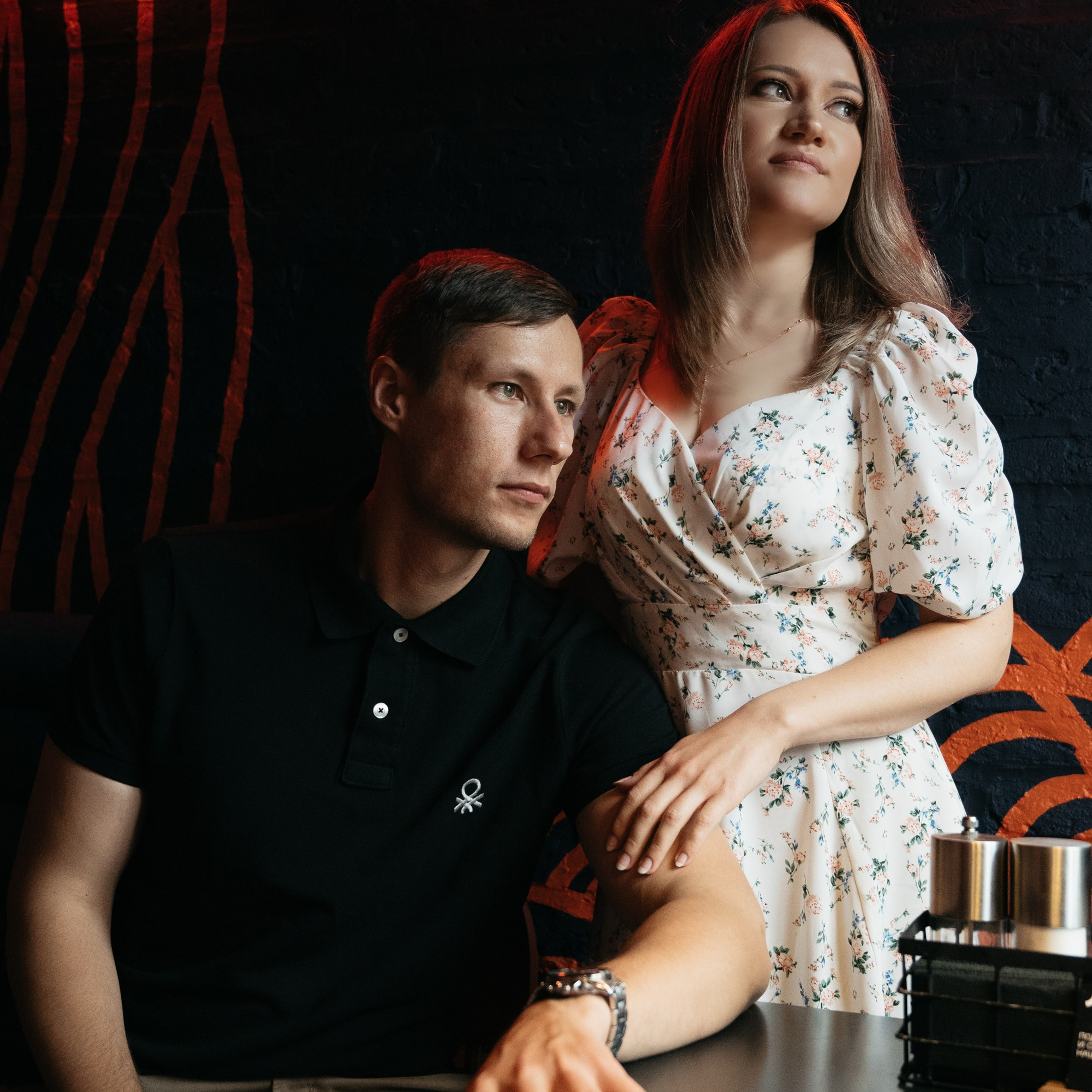 Только ты и я