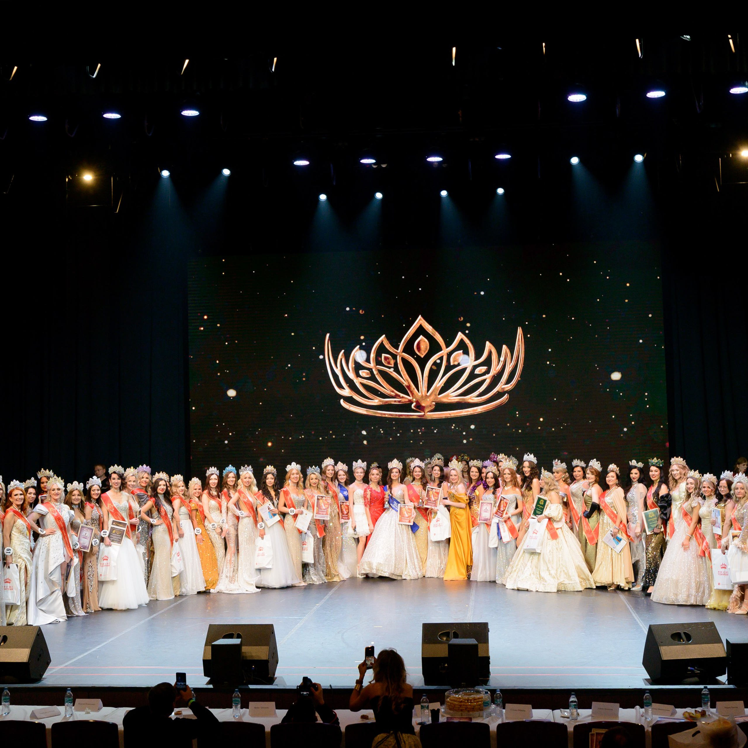 Мисс Удмуртия