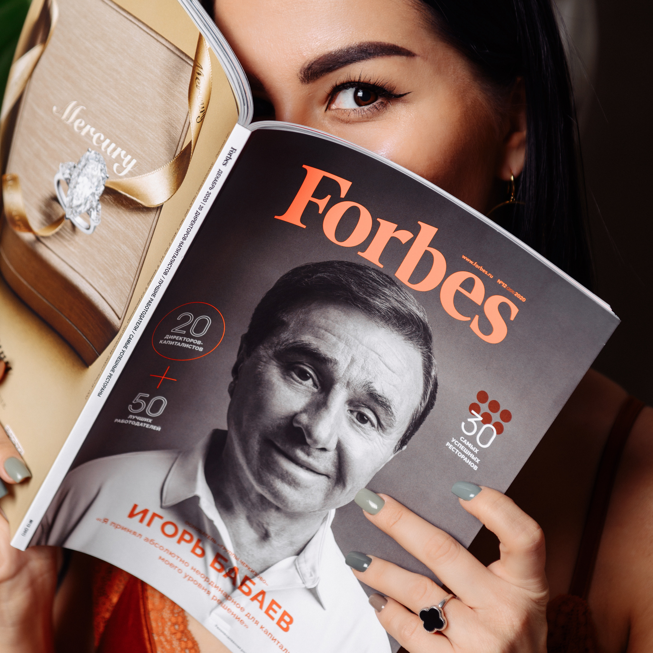 Контент для блогера Лилии