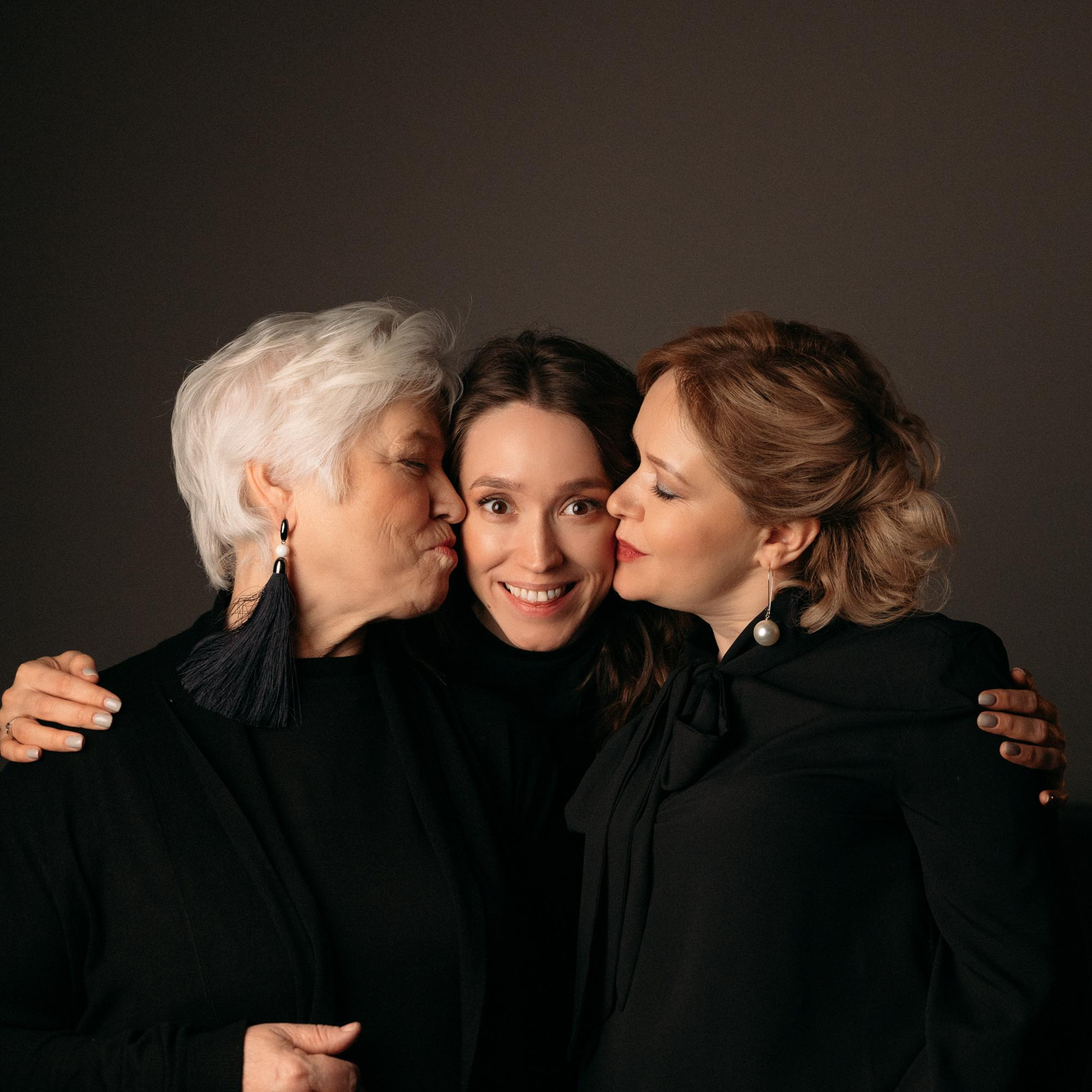 3 поколения