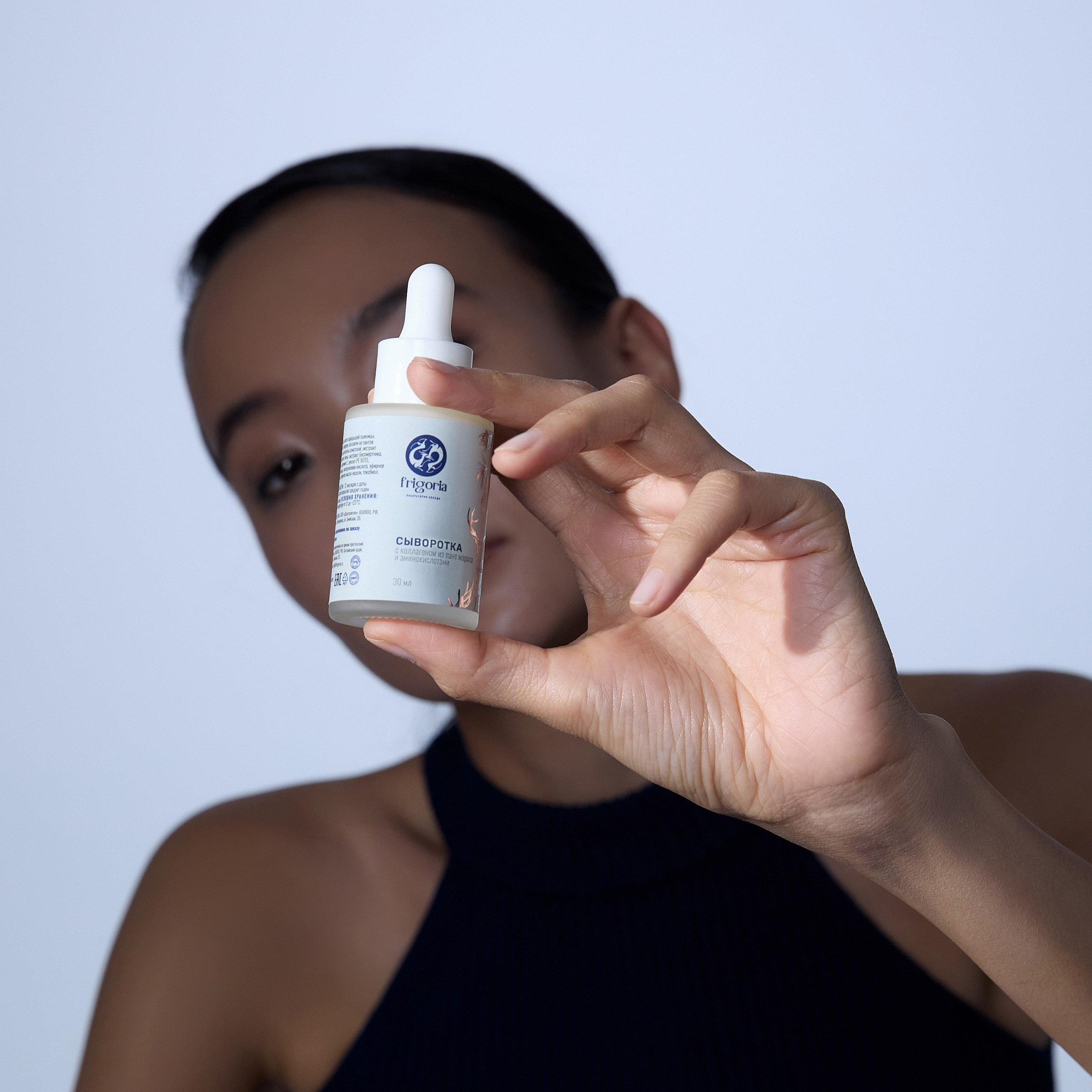 Frigoria cosmetics. Женский и семейный фотограф Москва, контент для брендов Абрамова Юлия