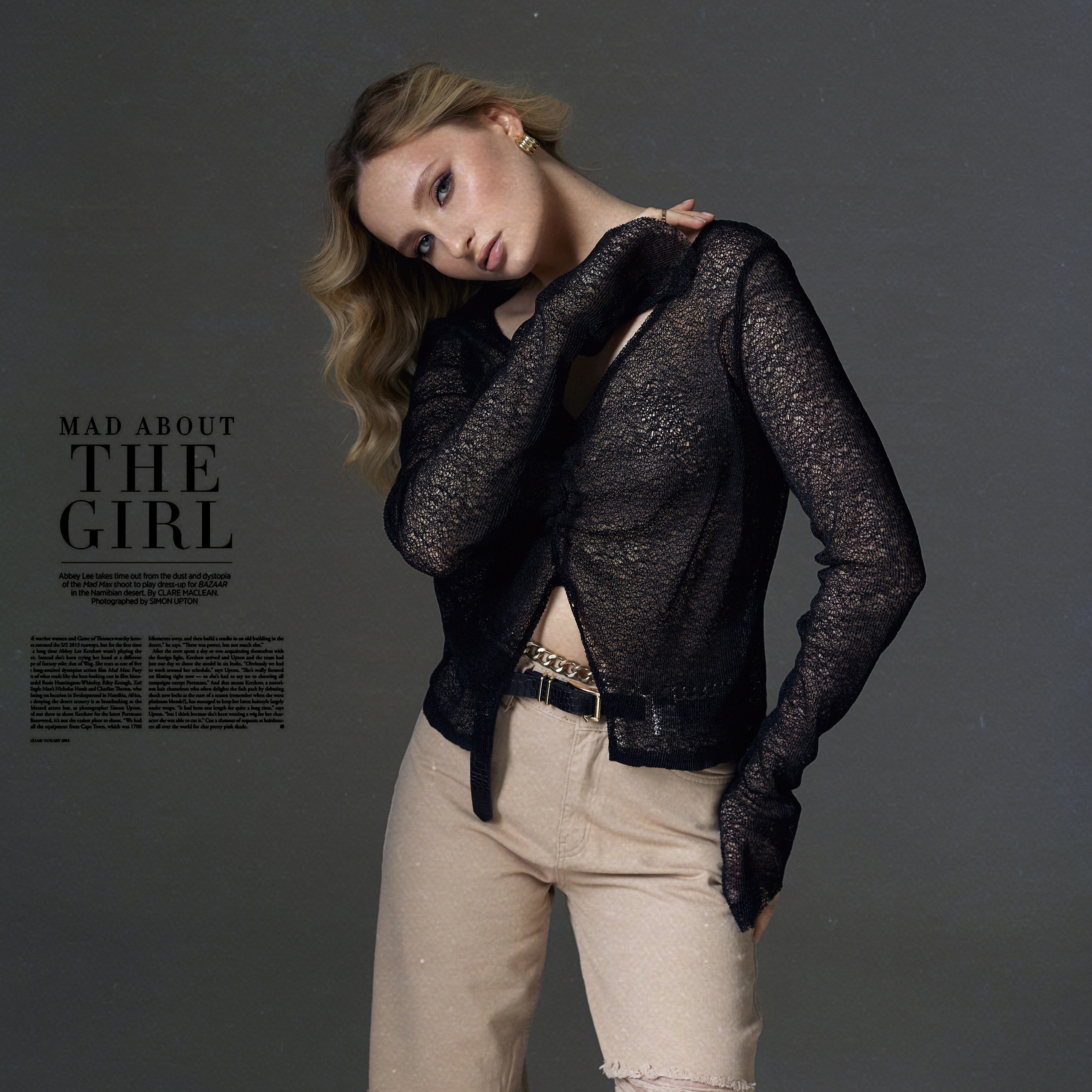 Ксения. Abramova Julia — Фотограф