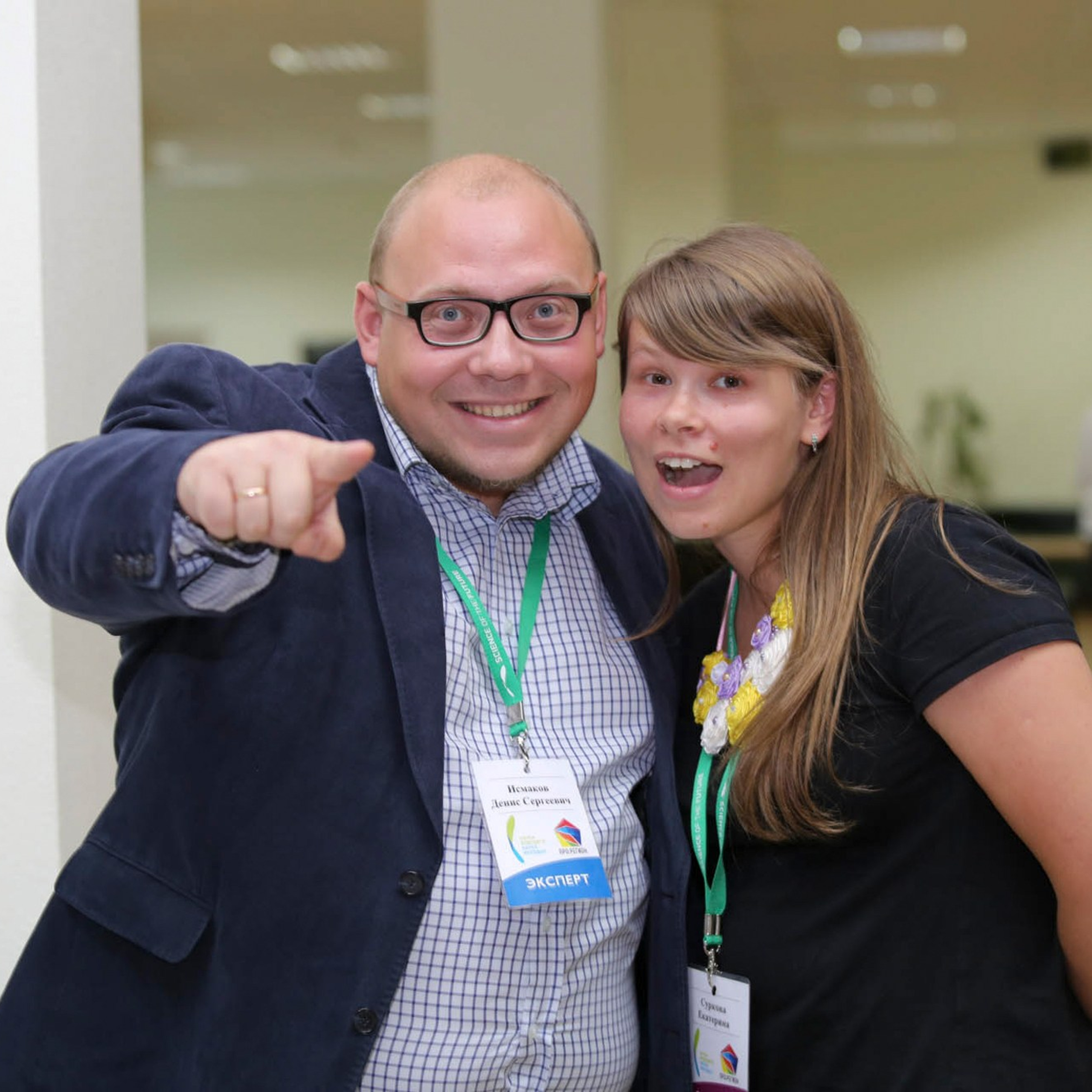 Наука молодых