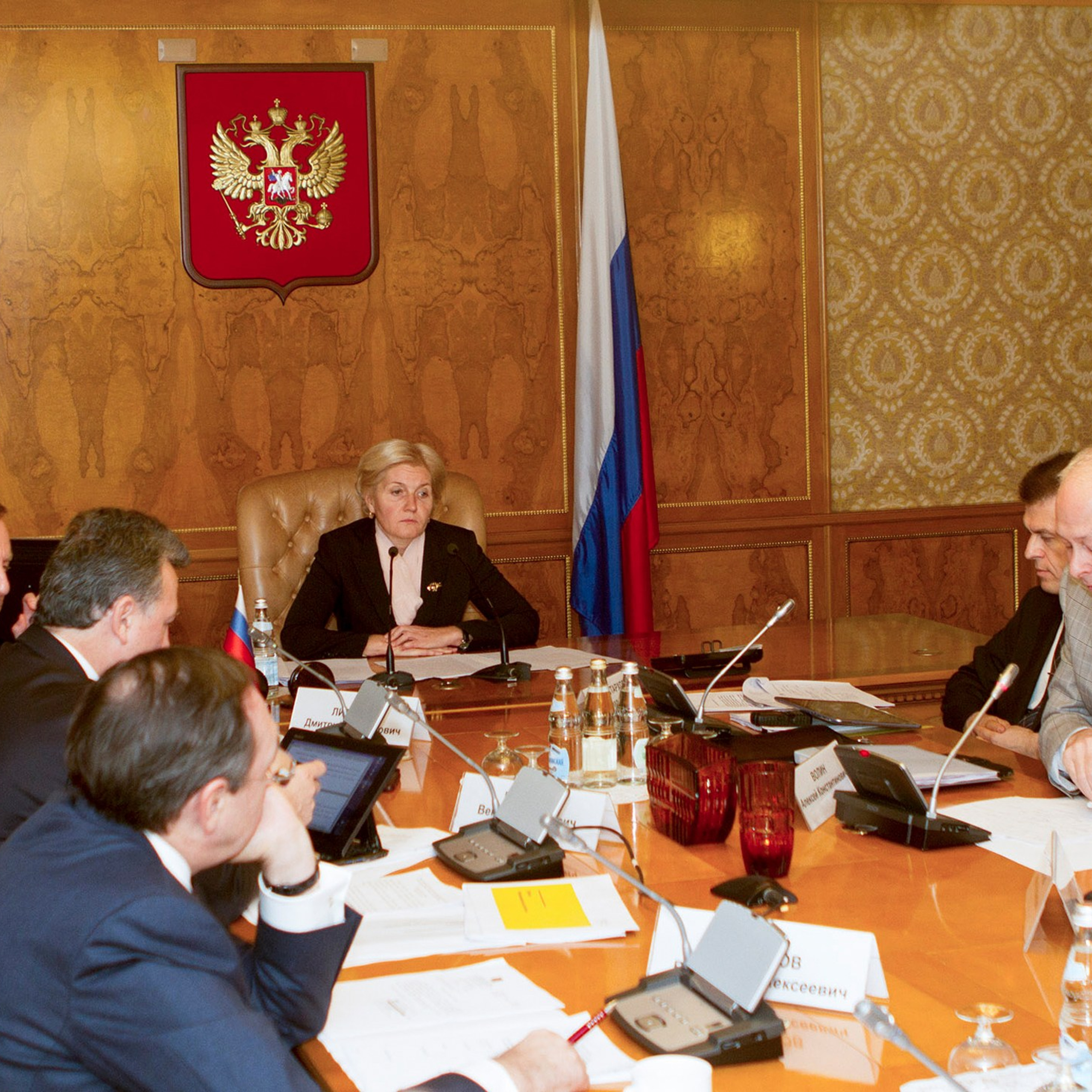 Министерство образования