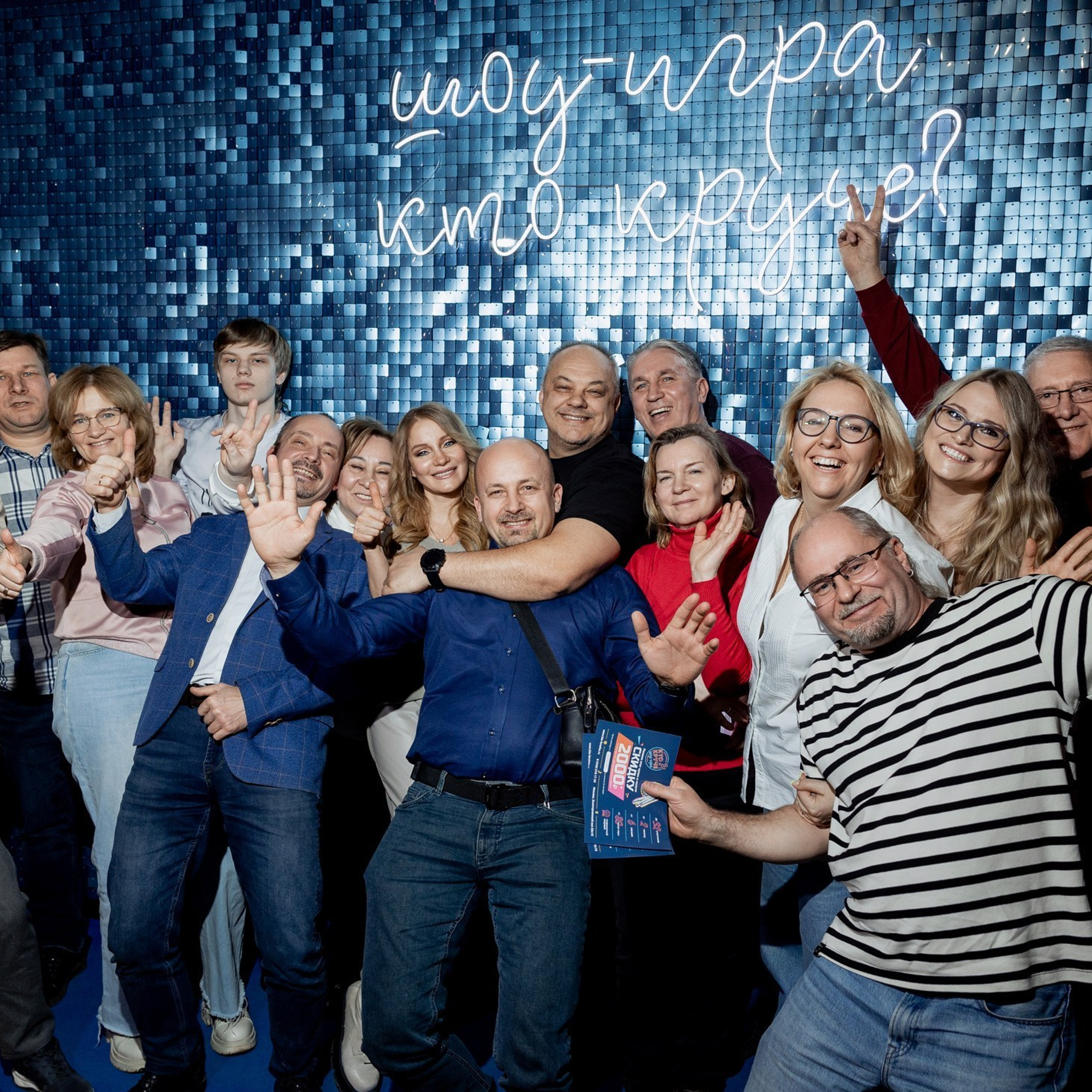 Отзывы. Главная