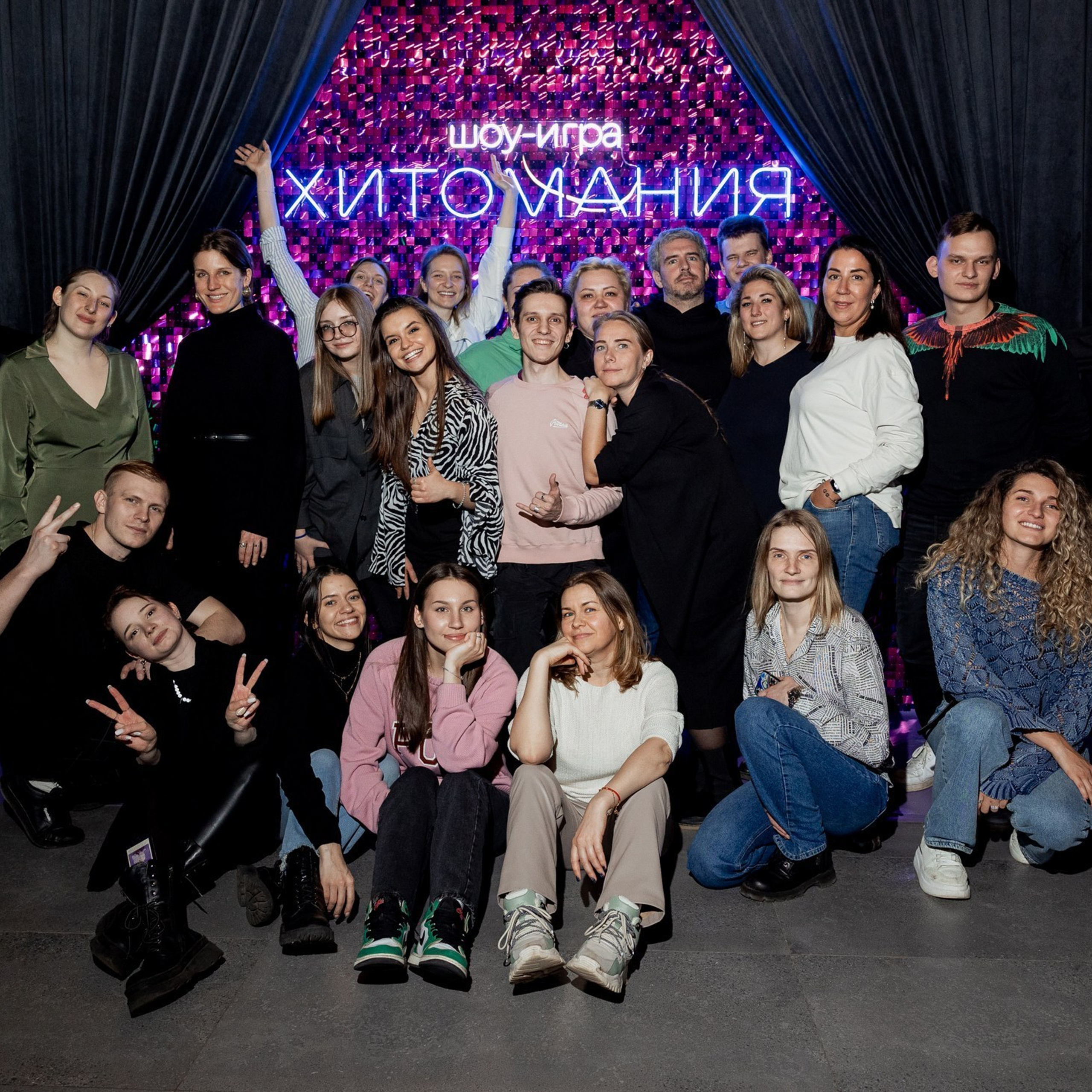 Отзывы. Главная