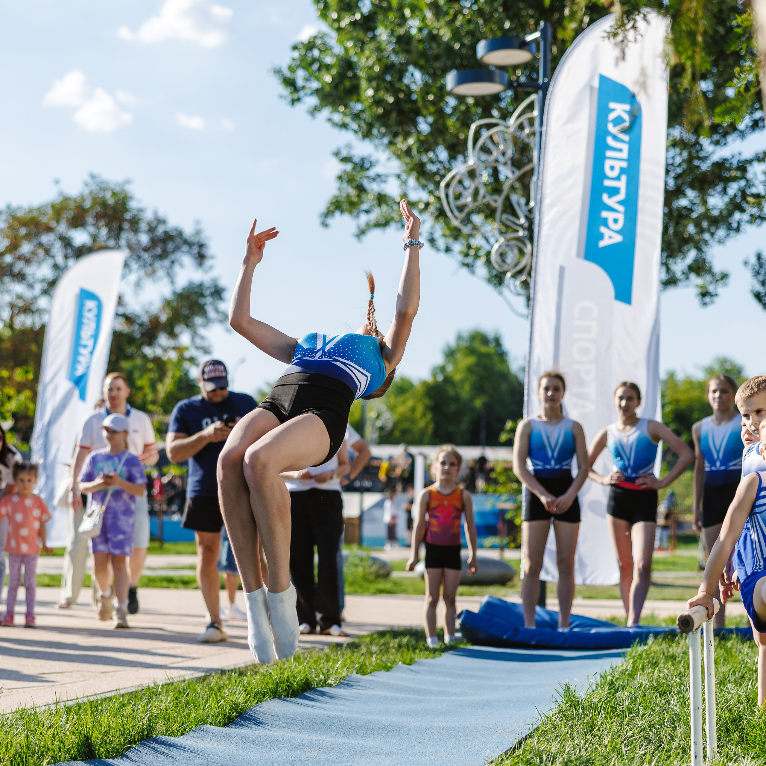 Спортивный праздник «Вперед к ГТО!»