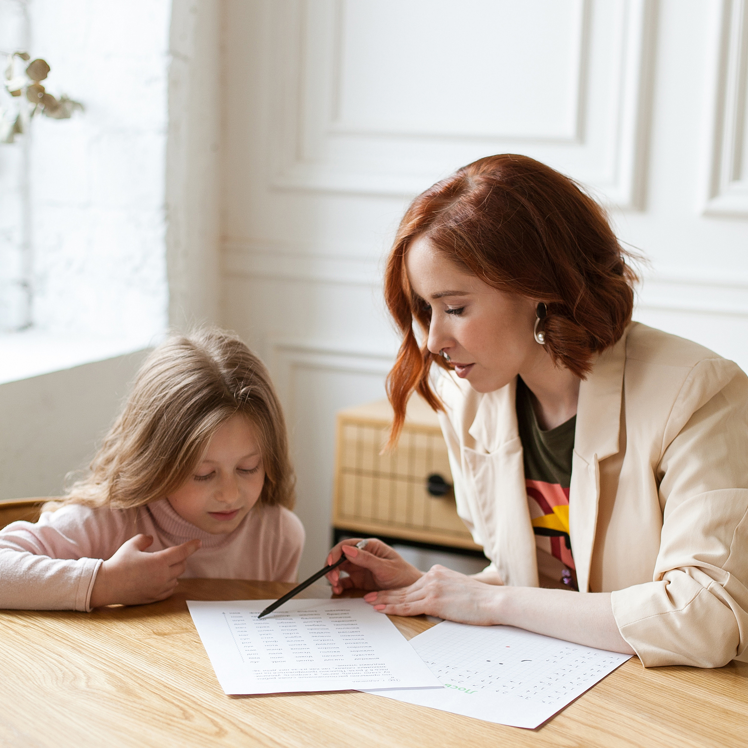 Преподаватель по чтению, скорочтению