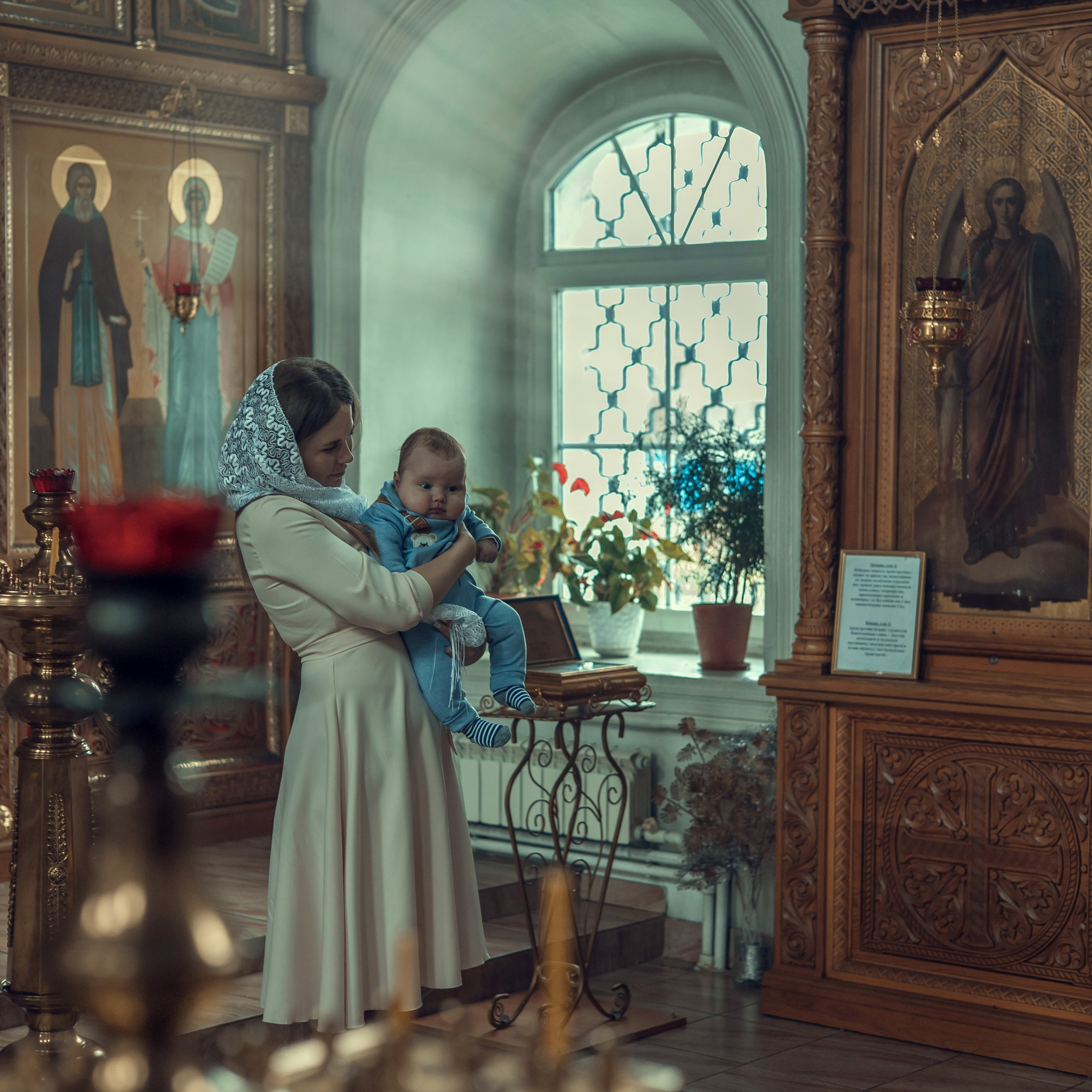 Таинство Крещения Ярослава