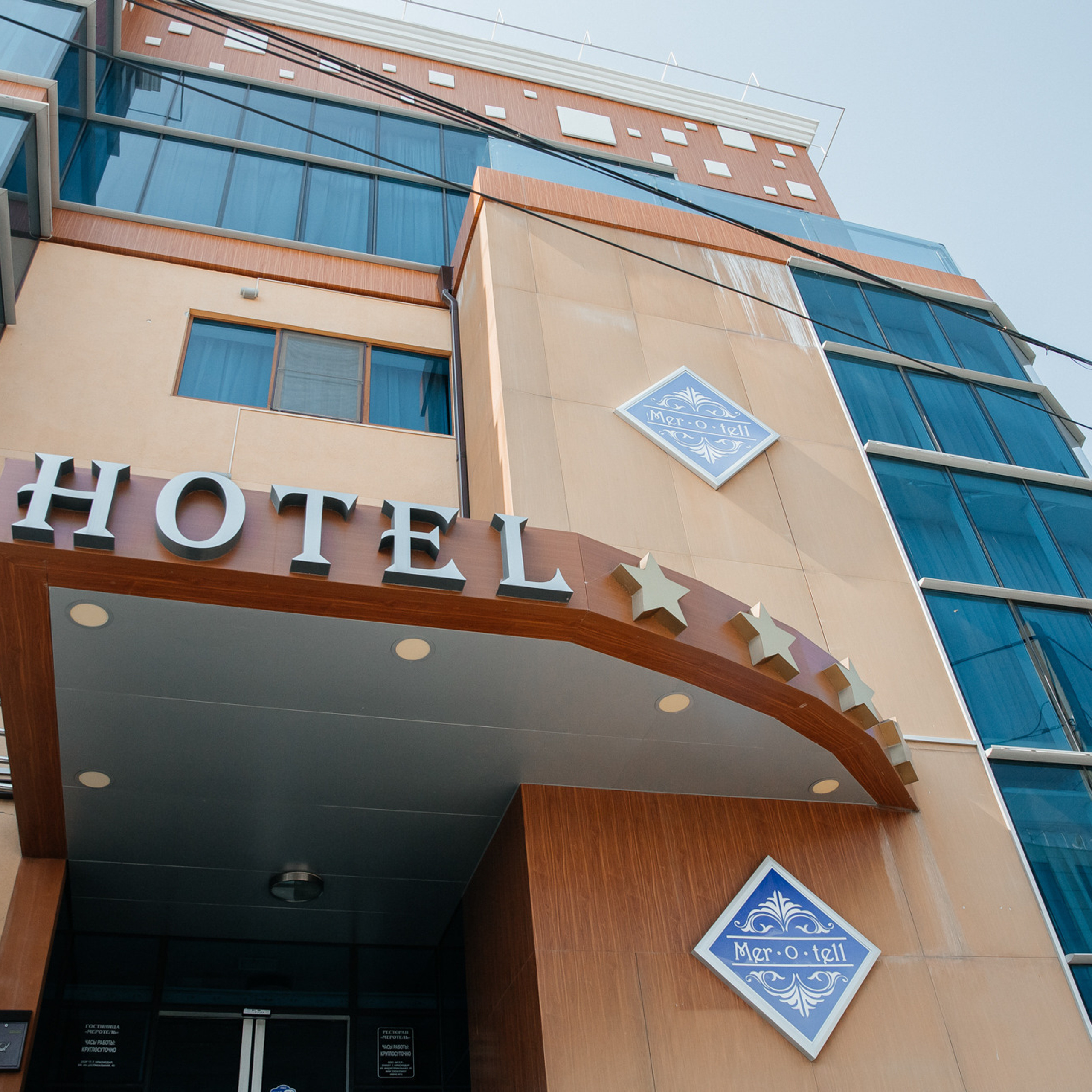 ОТЗЫВЫ. Свадебный и семейный фотограф Харольцева Наталья