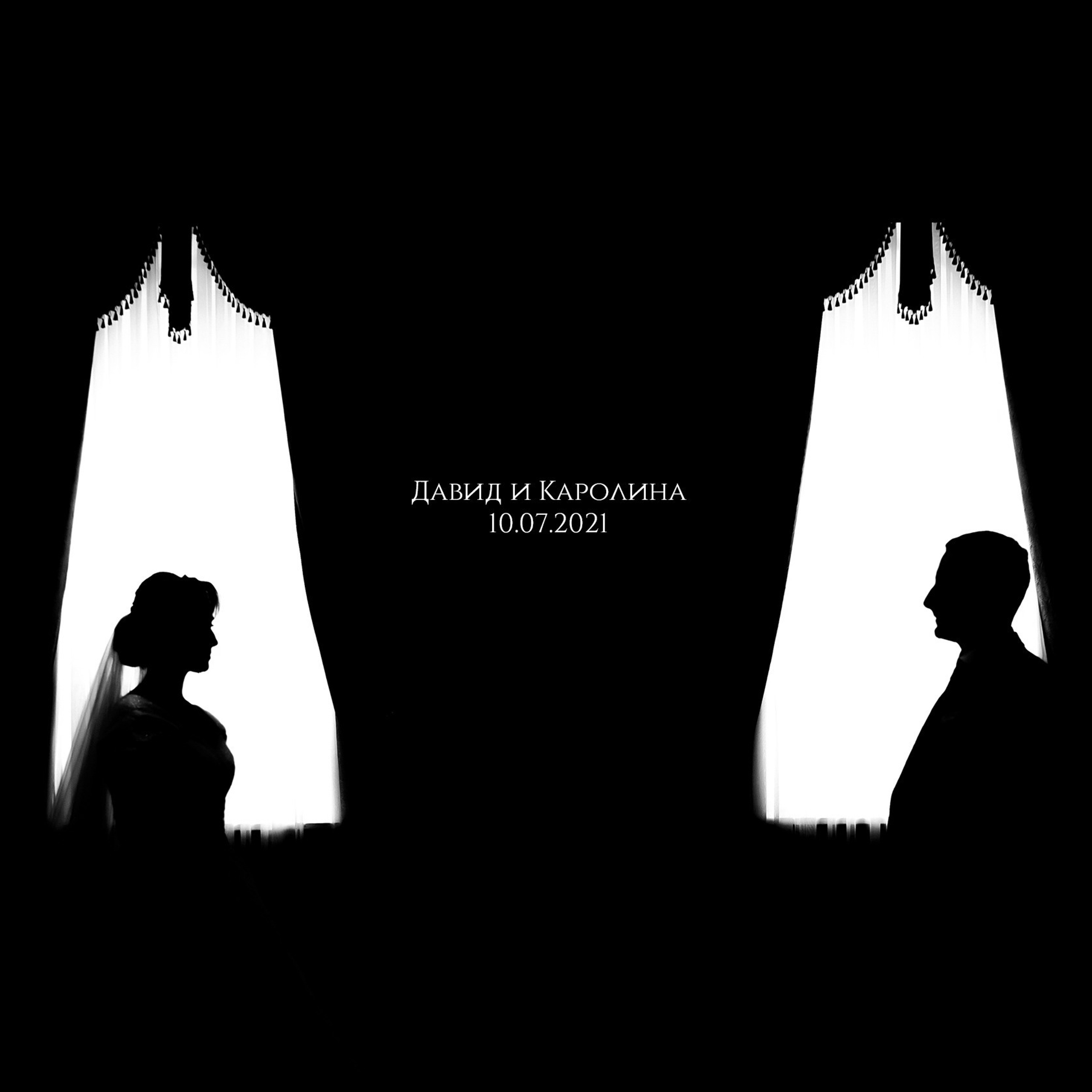 ОТЗЫВЫ. Свадебный и семейный фотограф Харольцева Наталья