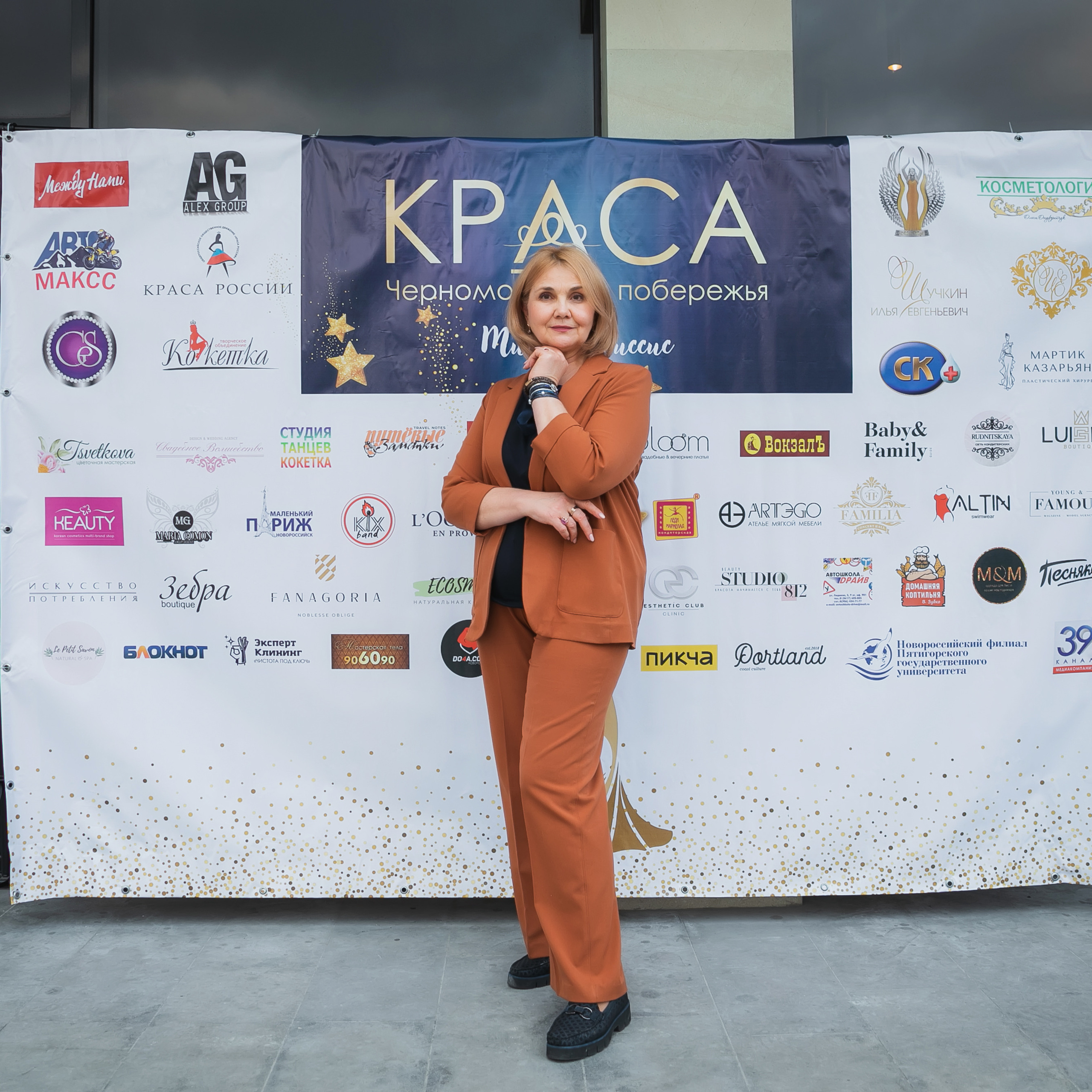 Отзывы. Фотограф в Новороссийске