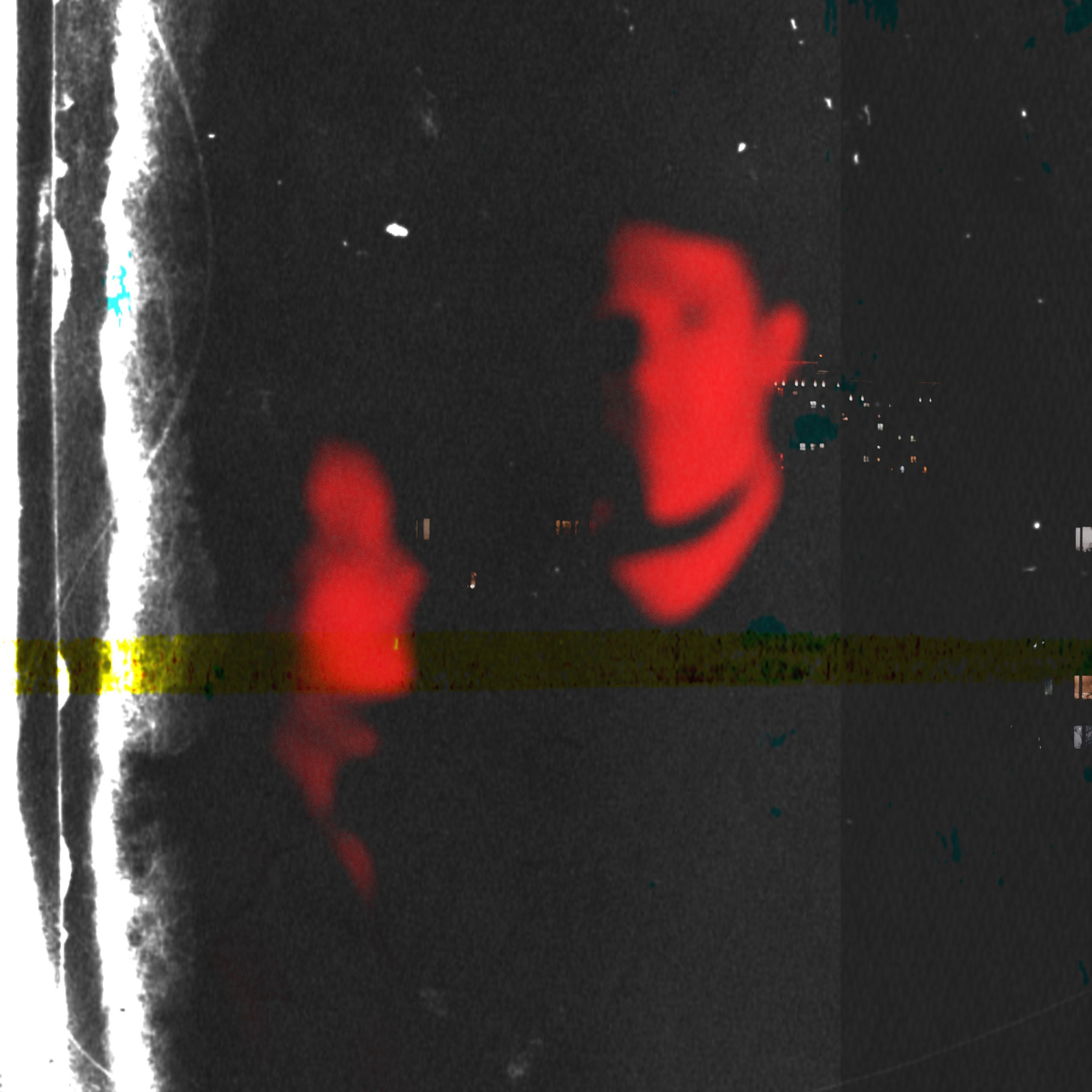 Настя и Дима