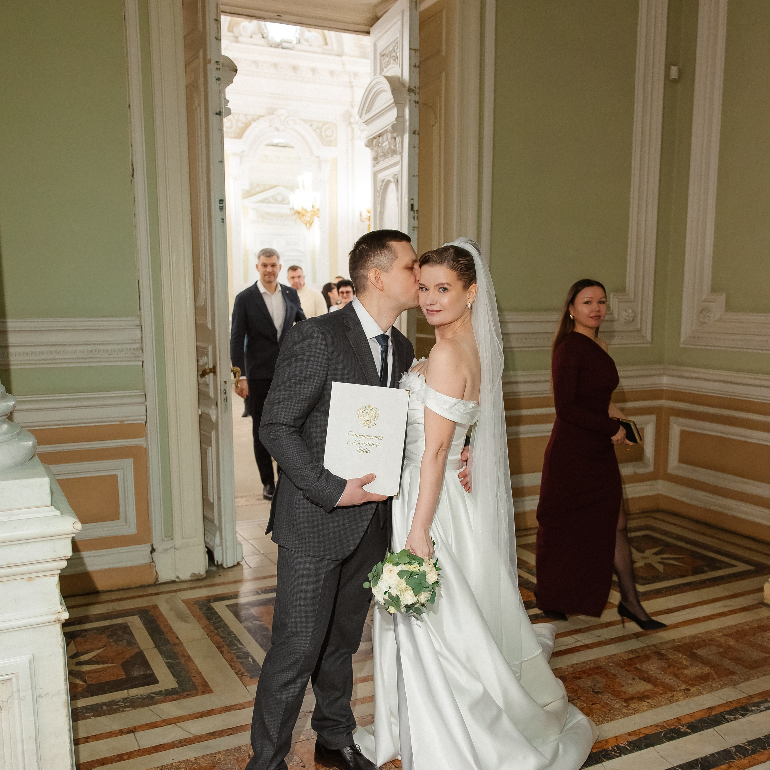 Саша и Женя