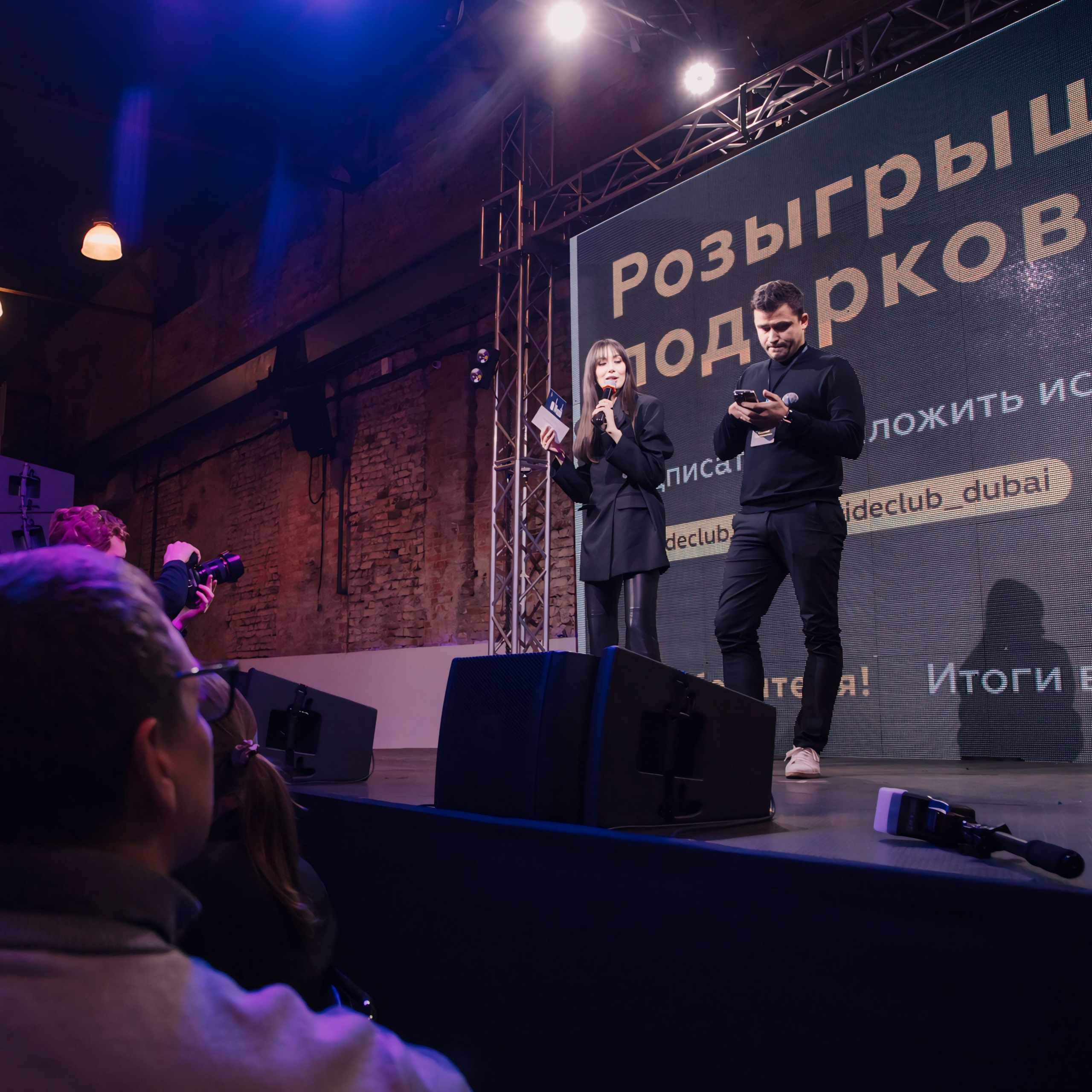 Отзывы. Фотограф и видеограф в Санкт-Петербурге Прохорова Надежда