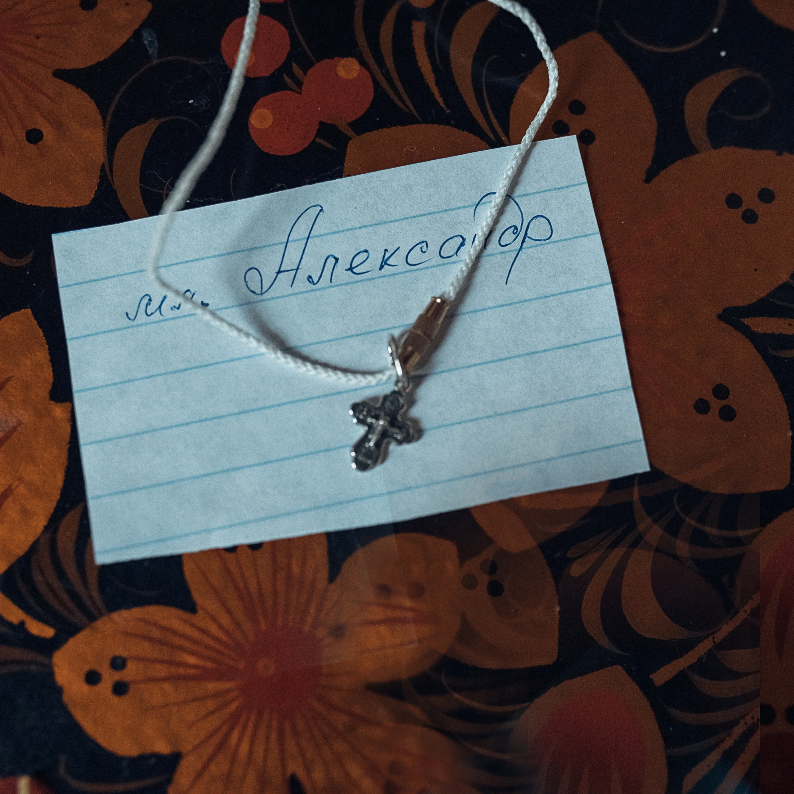 Отзывы. Фотограф крещения и венчания ОКСАНА МАЙОРОВА