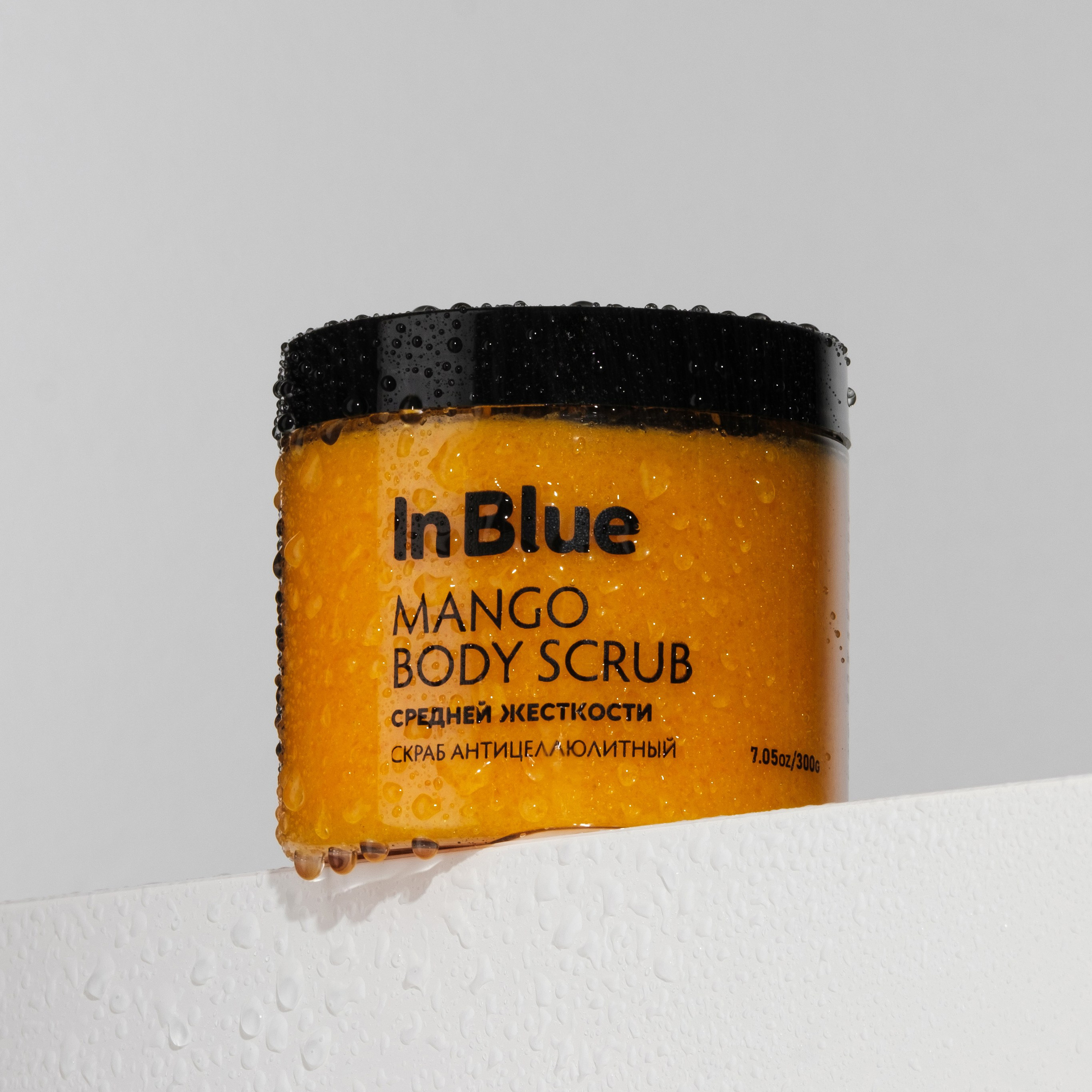 InBlue. Скрабы для тела