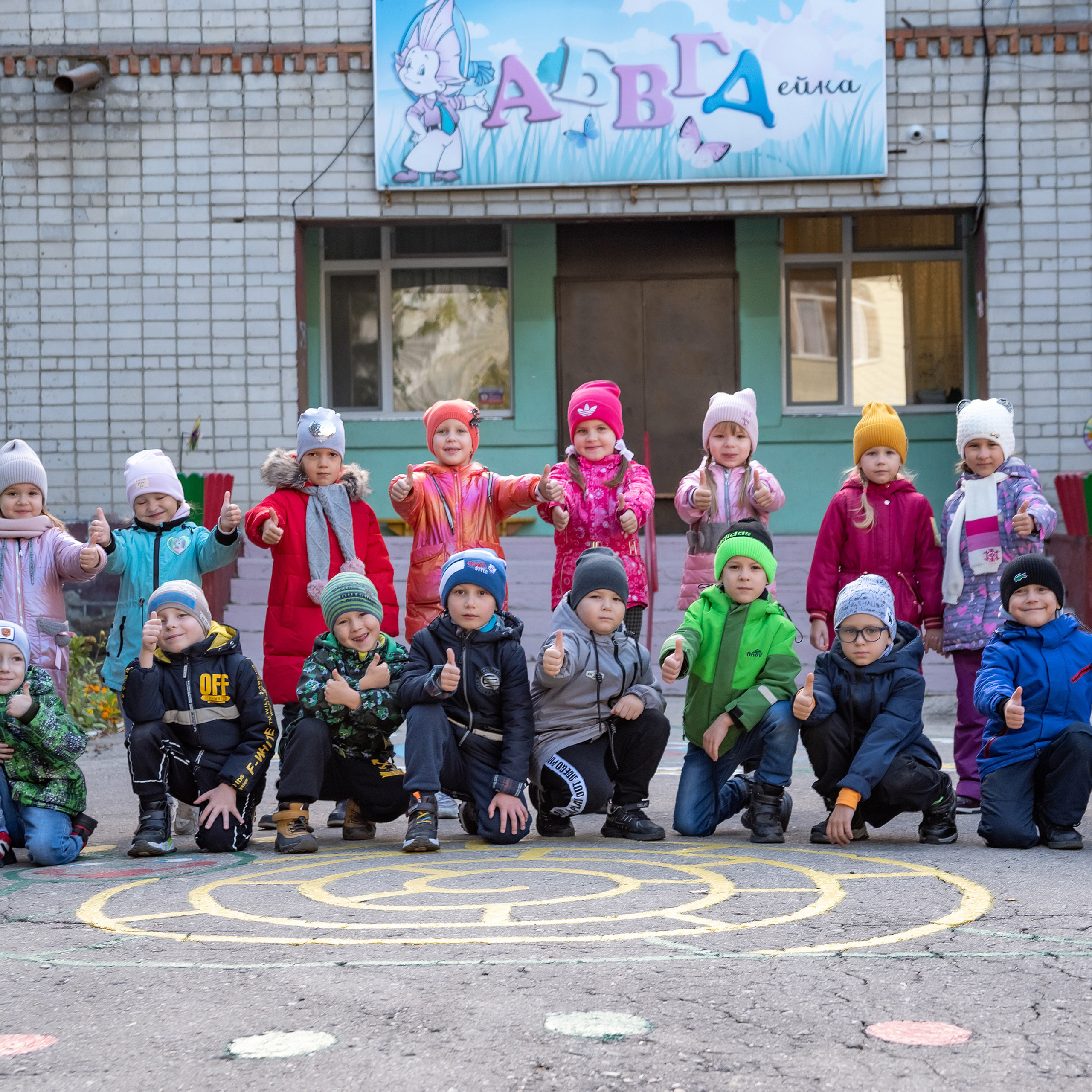 Отзывы. Школьный и семейный фотограф в Ульяновске Елена Агафонова