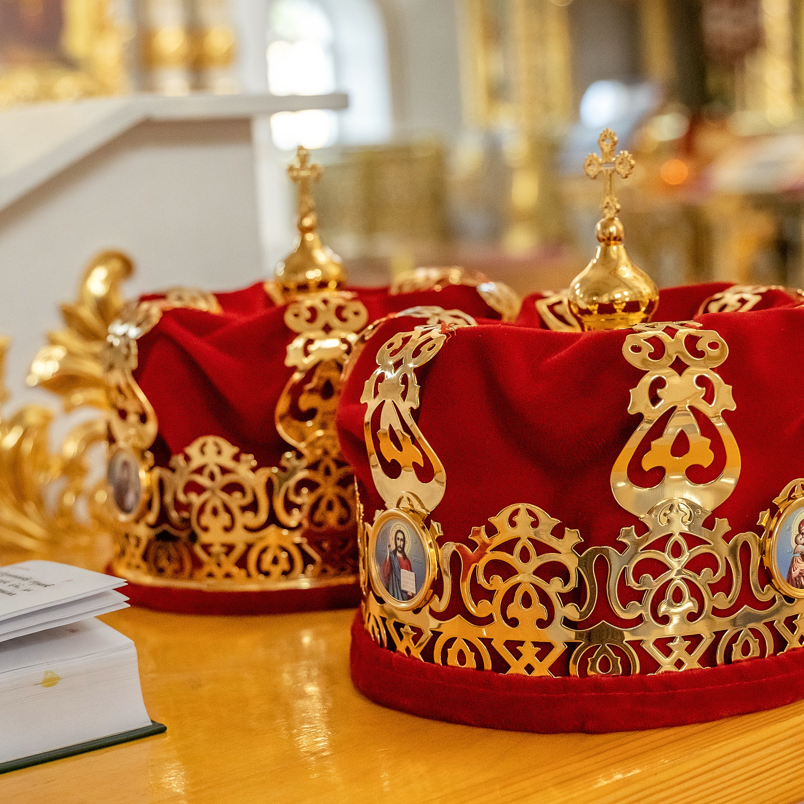 Венчание Натальи и Евгения