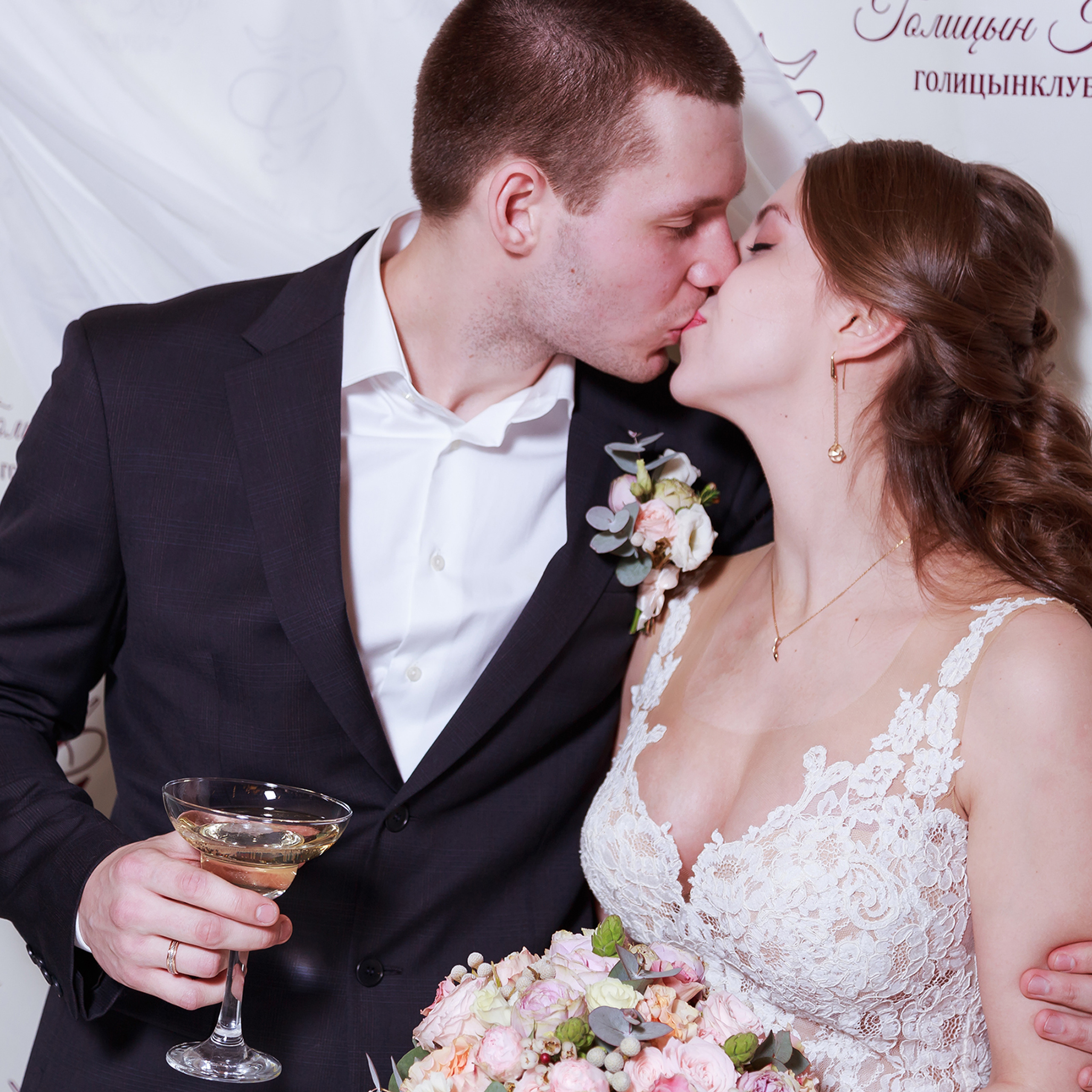 Никита и Ольга