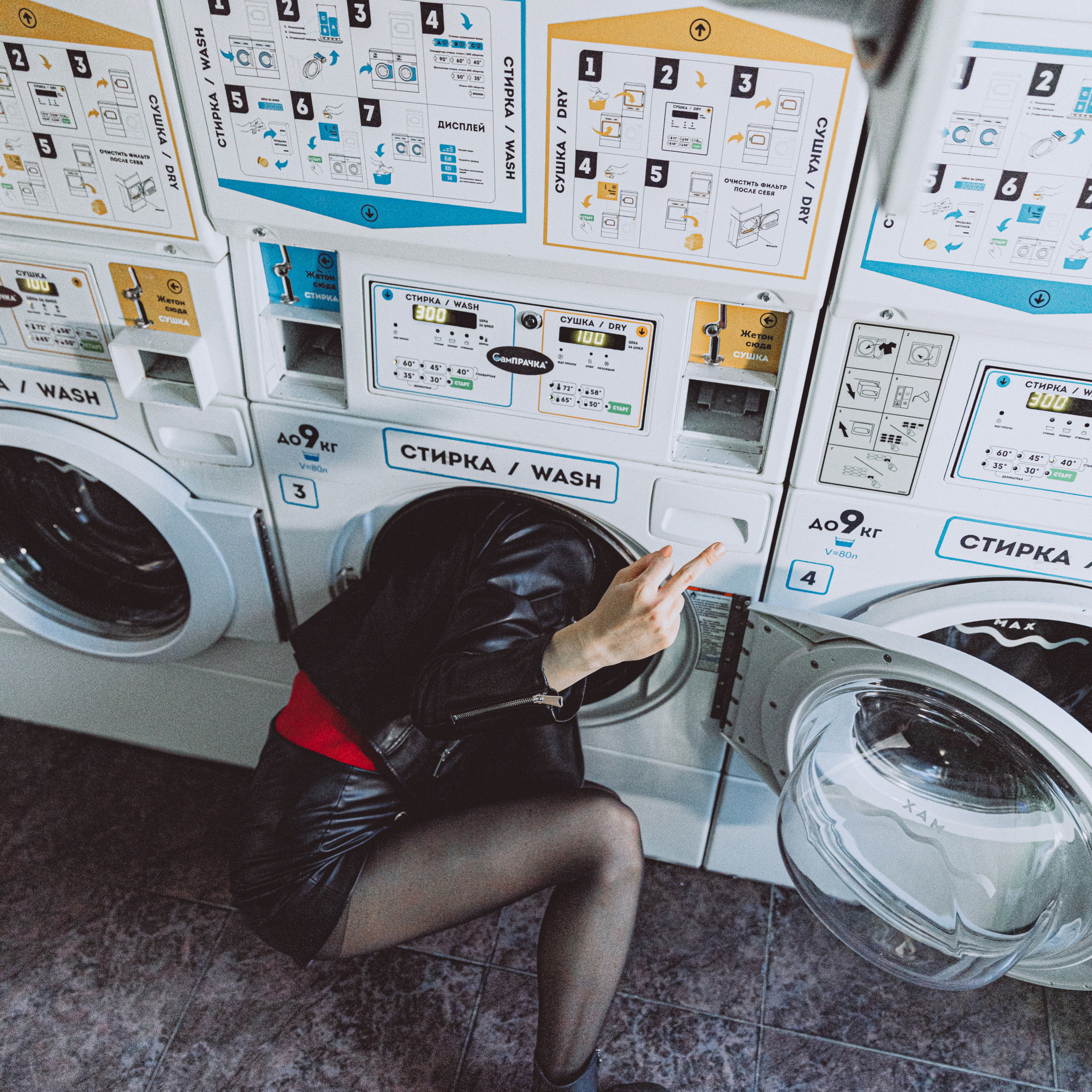 Washing is not for sassy girls