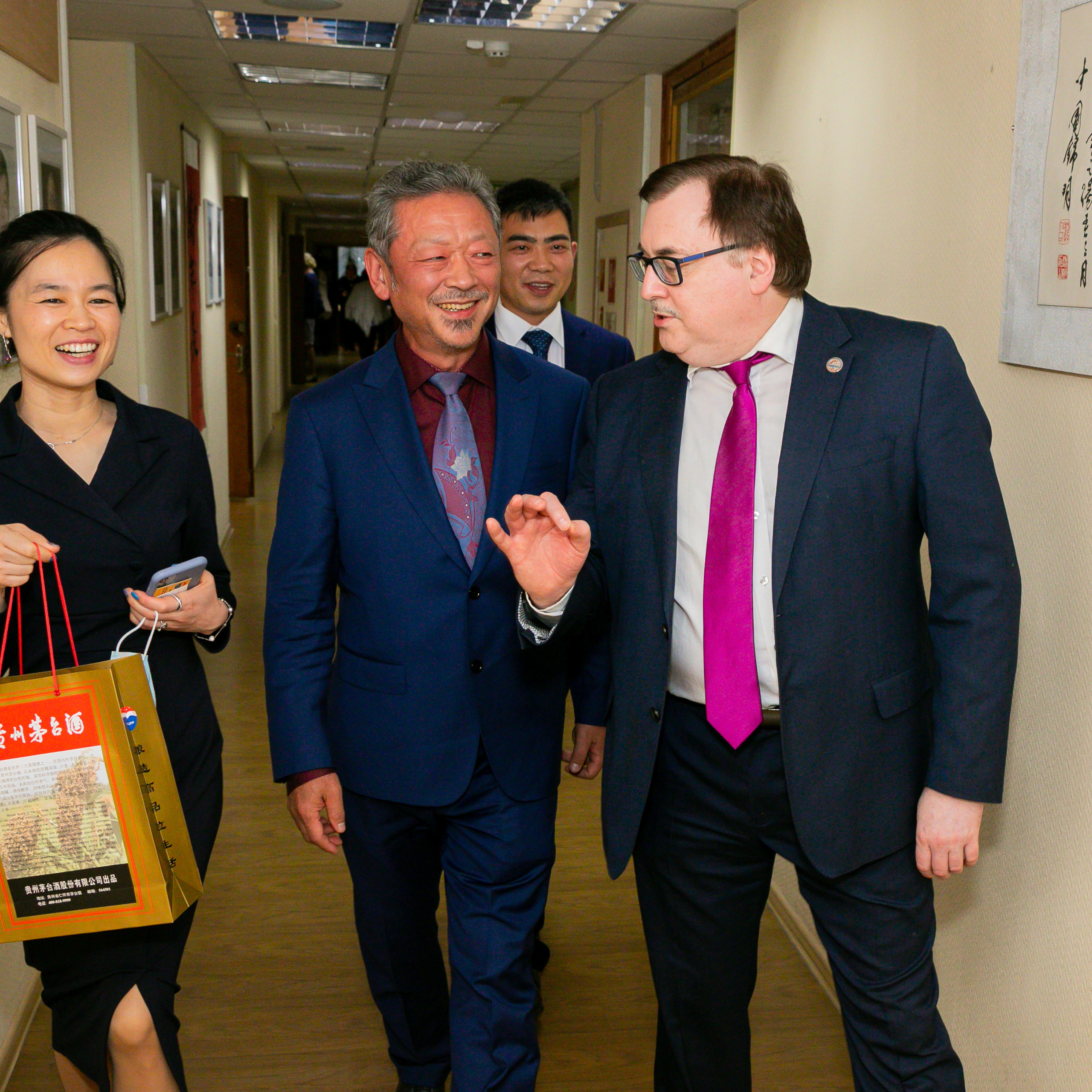 MOUTAI (конференция в институте)