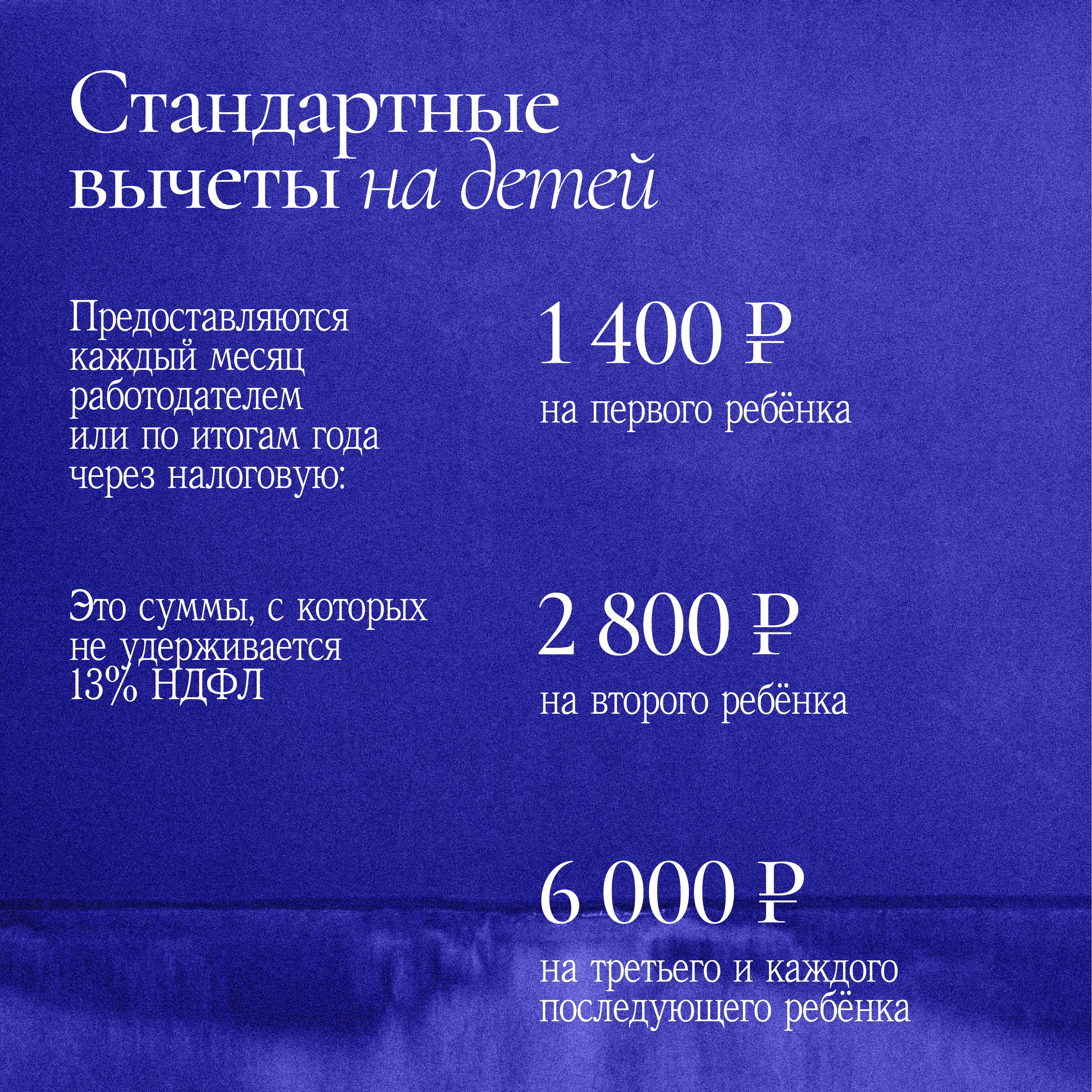 Posts. GUZNOS