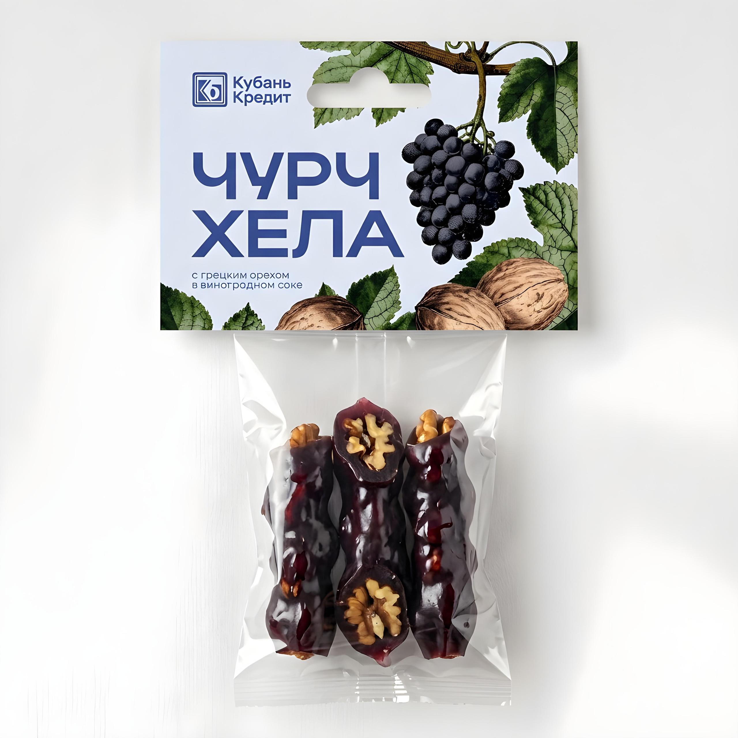 Churchkhela. GUZNOS