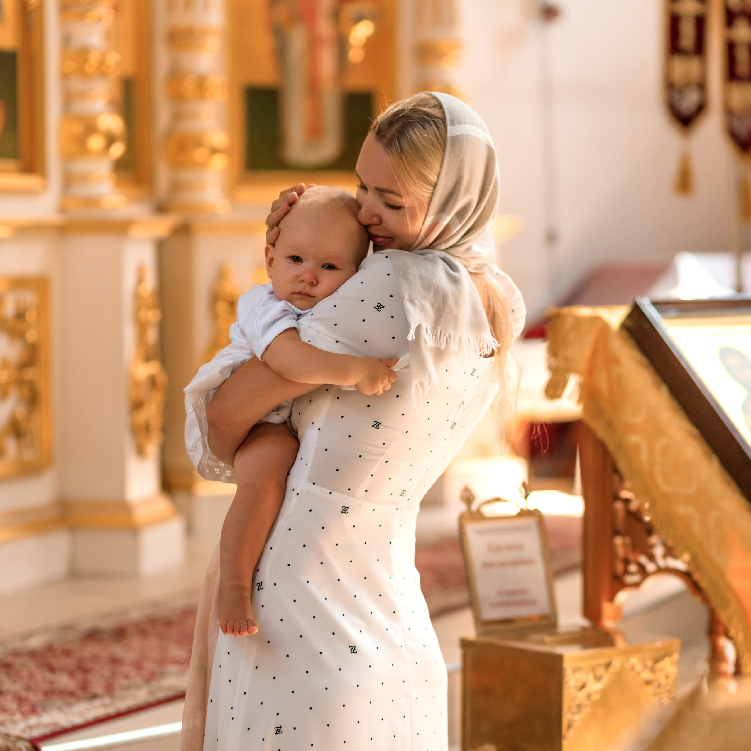 Крещение Анны