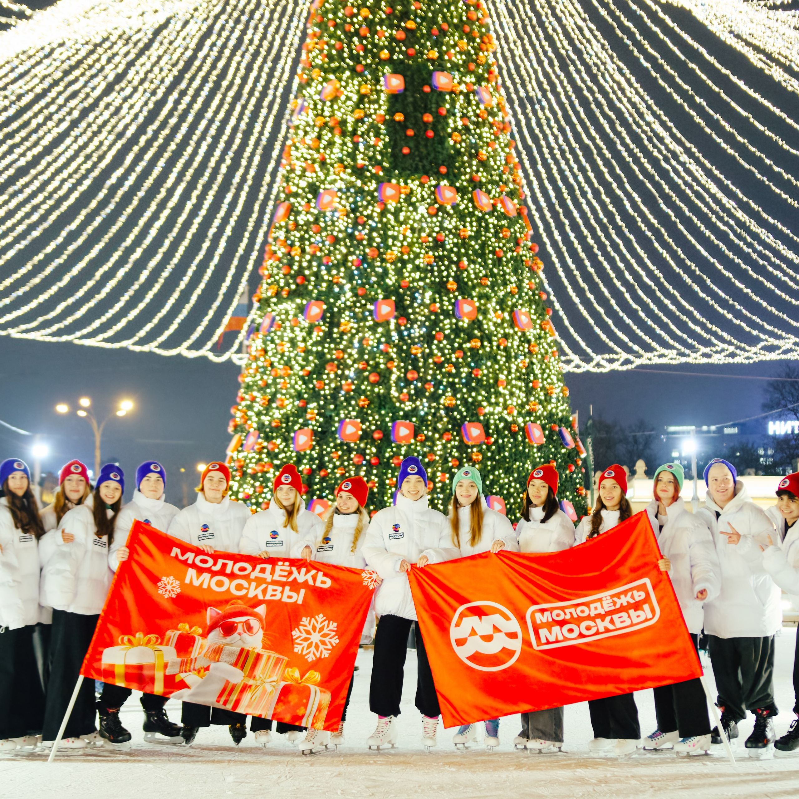 Открытие городских катков