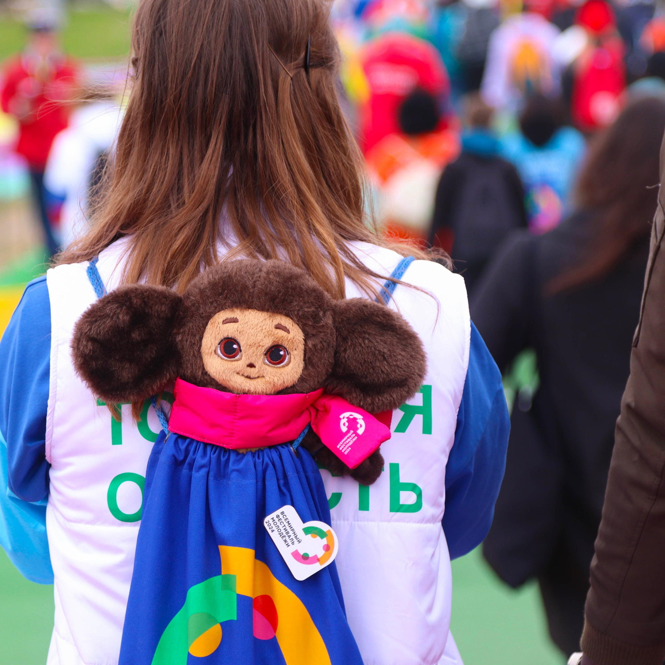 ВФМ | Всемирный фестиваль молодёжи в Сочи 2024