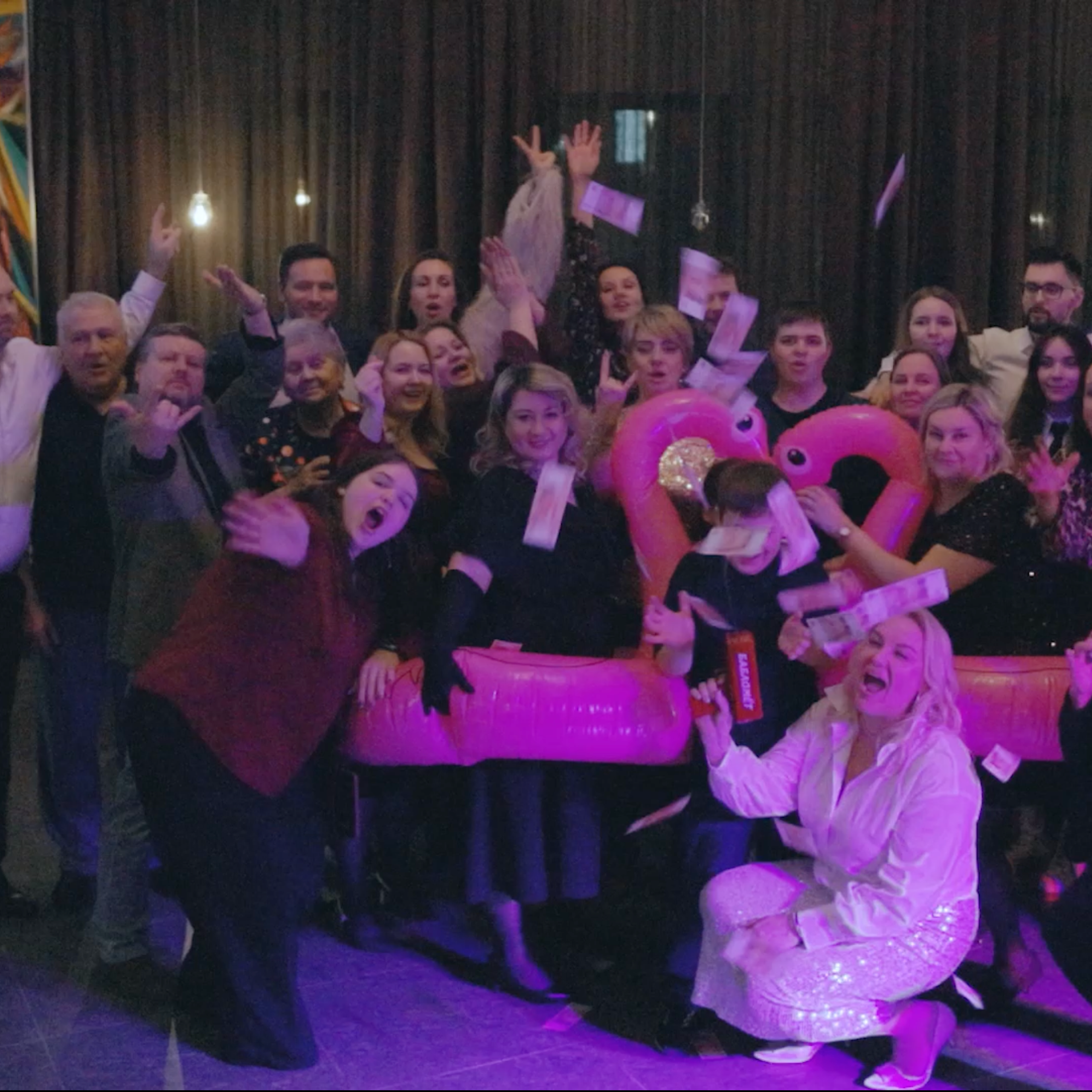 Юбилей 15.02.2026