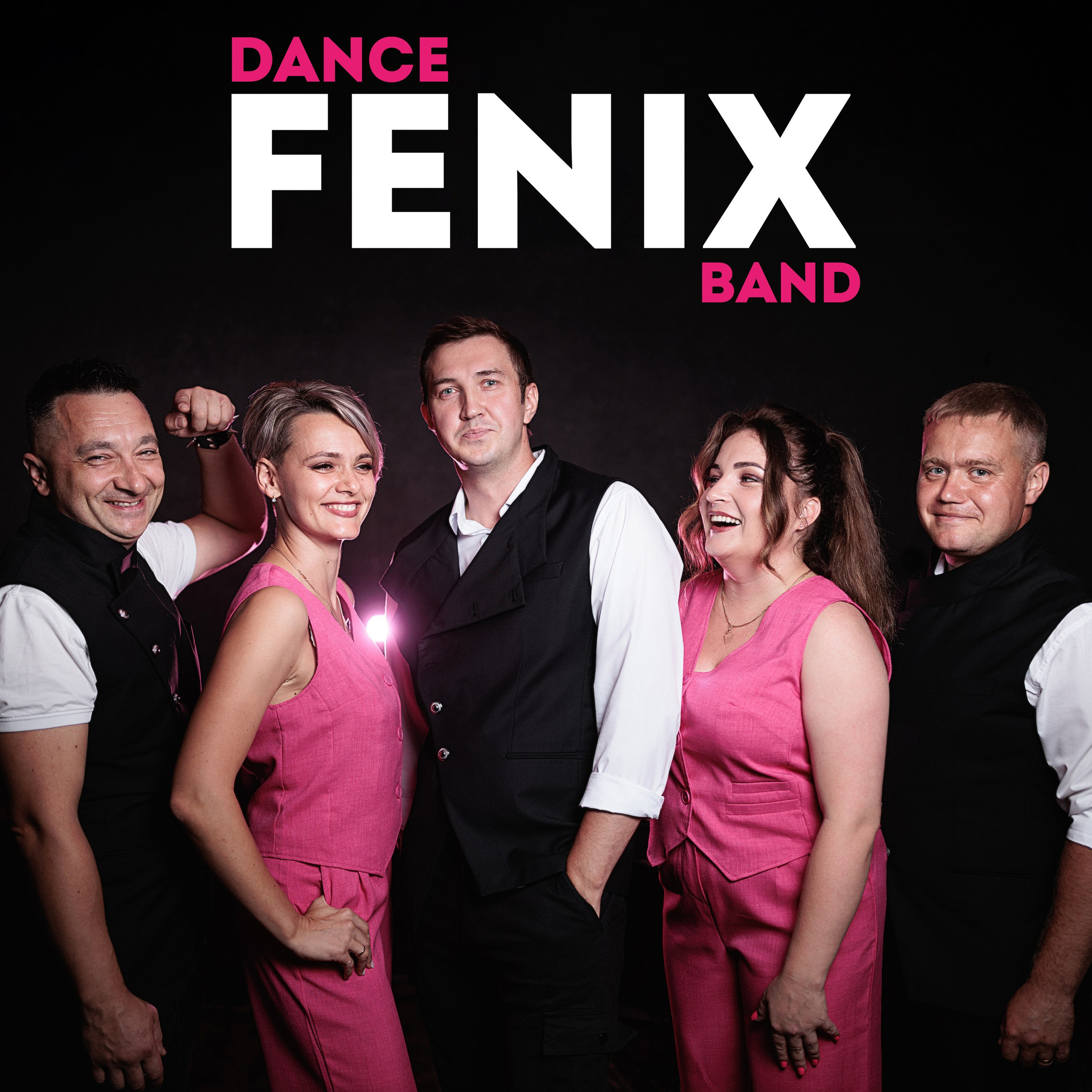 Без названия