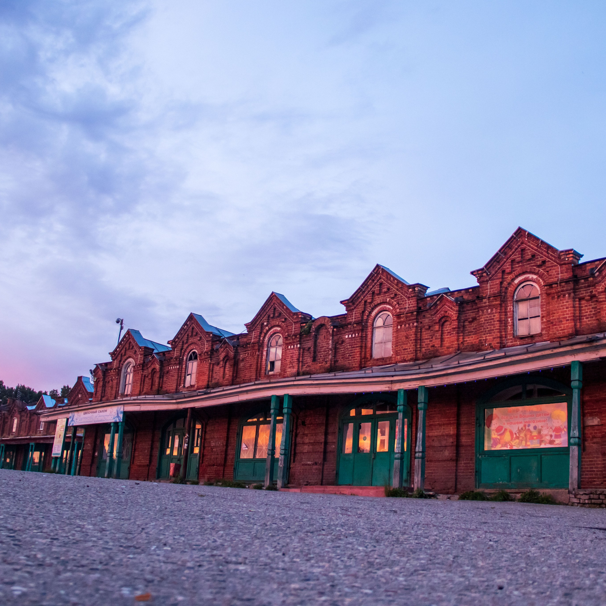 Вечерний Кашин 2019 год. Фотограф в Кашине Калязине Кесовой Горе. Евгений Копайсов | официальный сайт