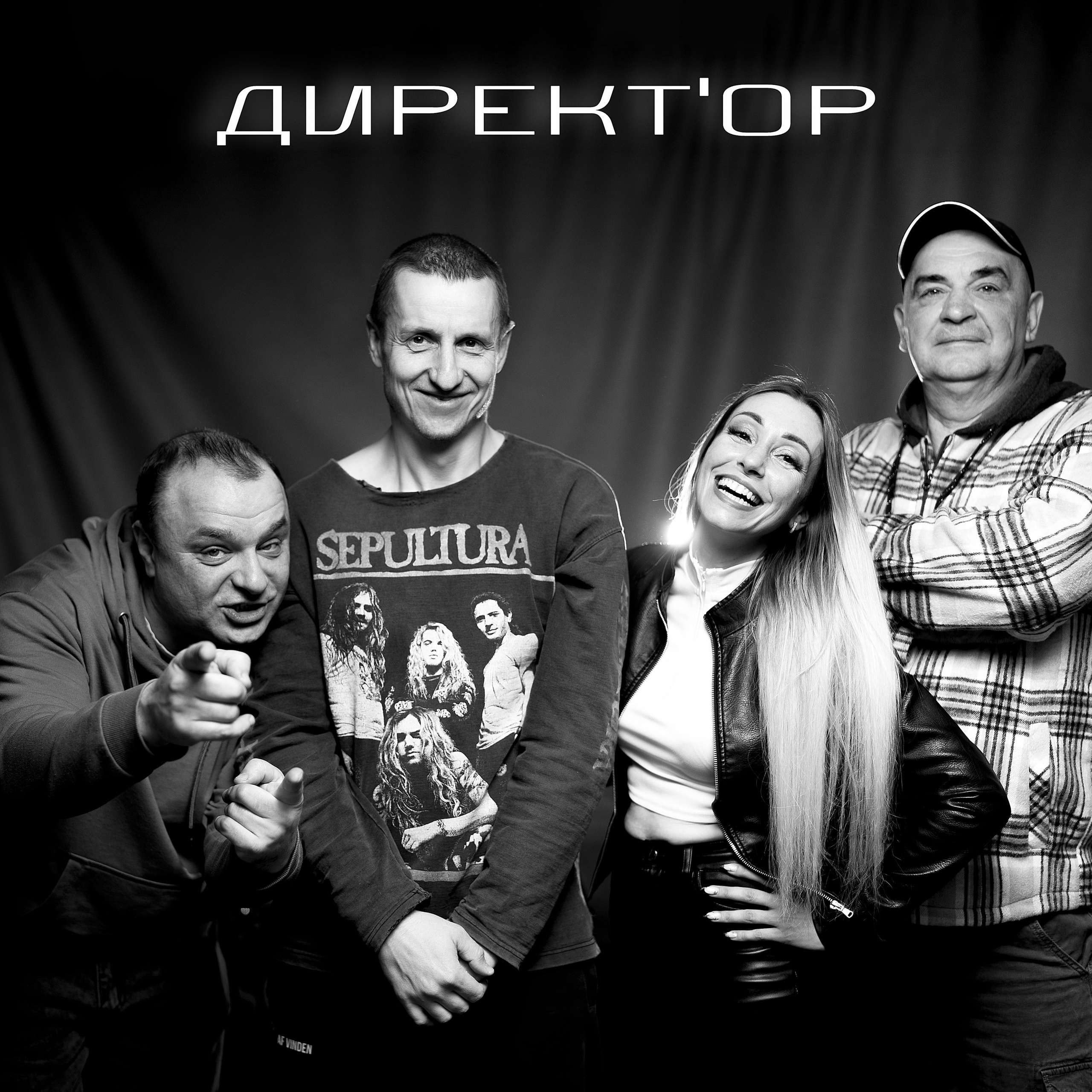 Без названия