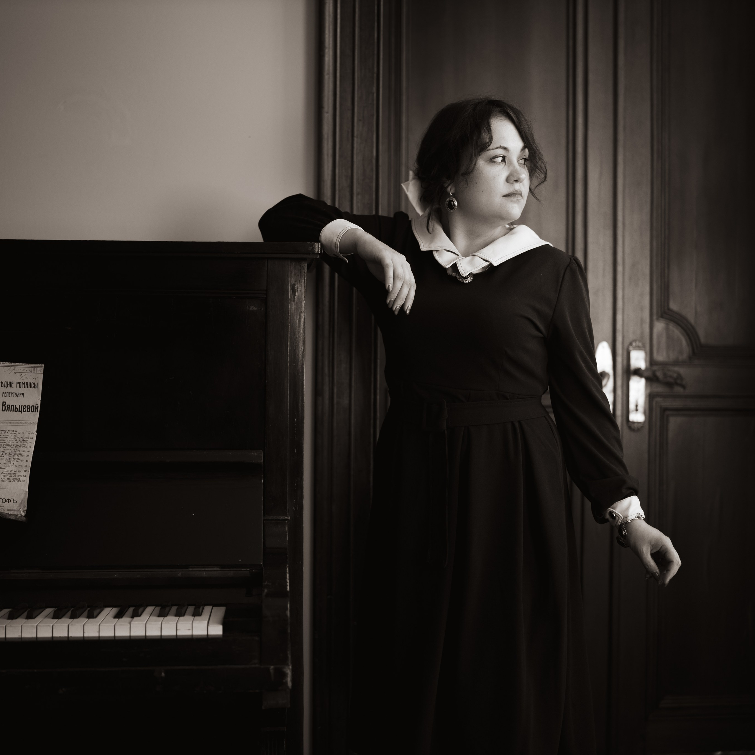 Без названия