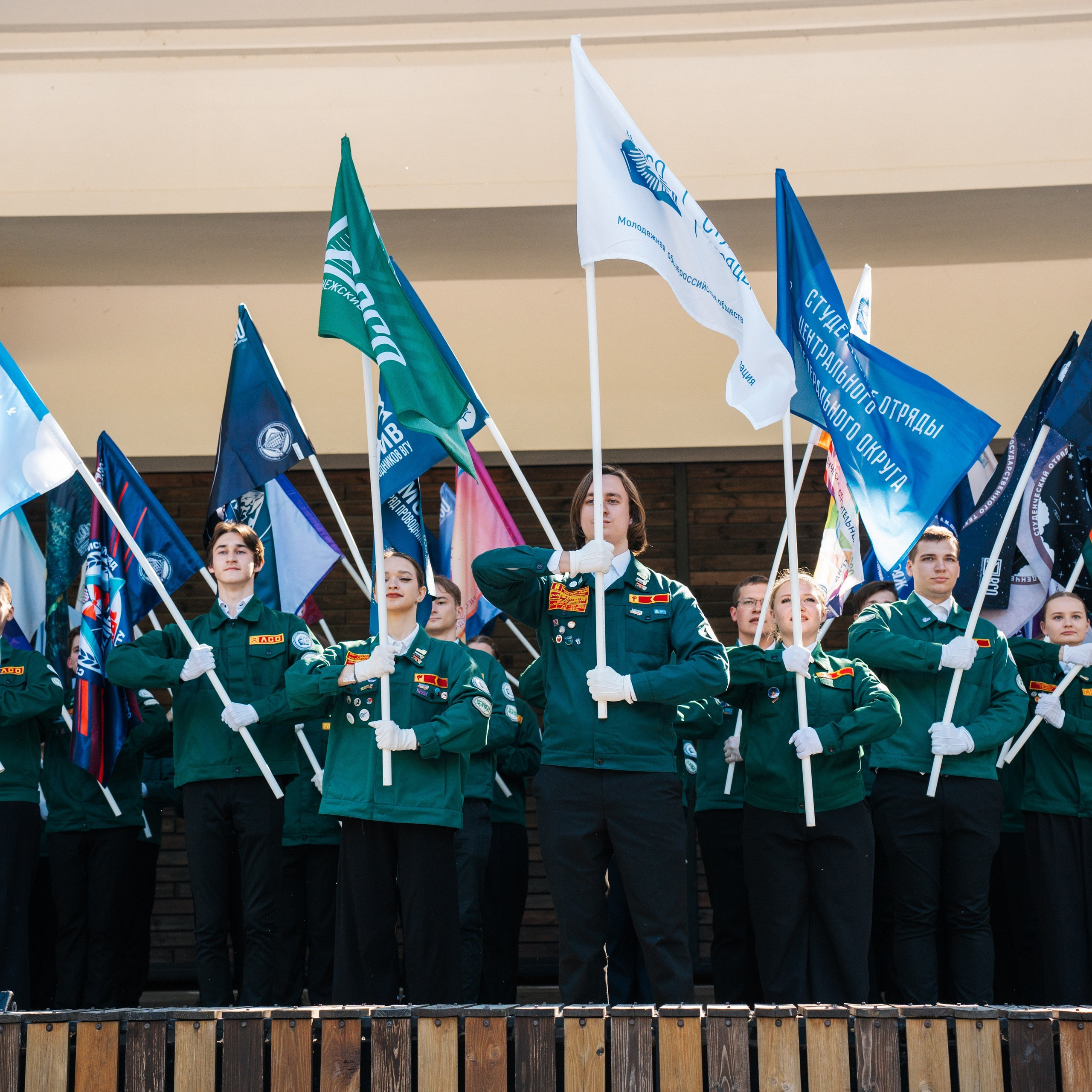 РСО Открытие трудового семестра