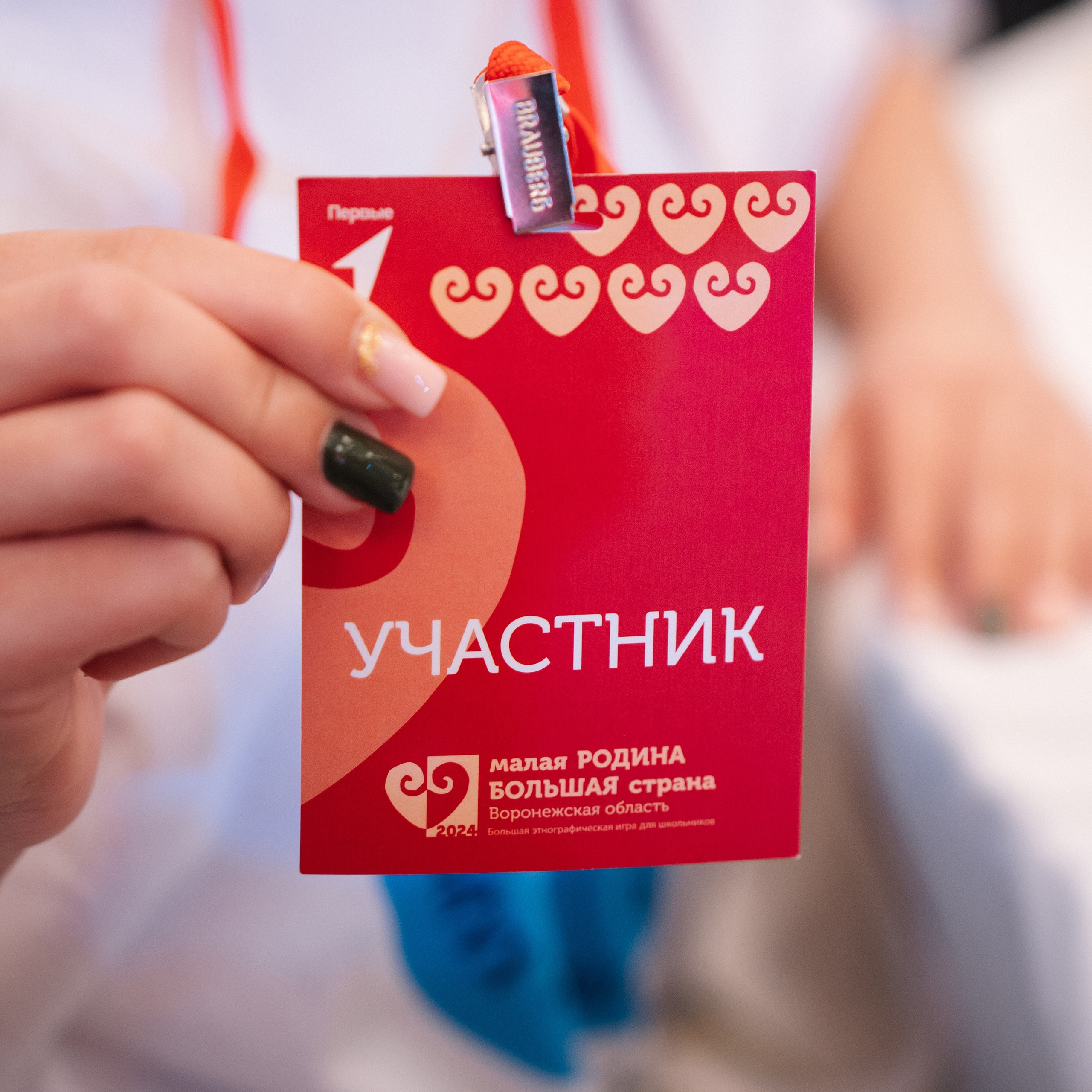 Отзывы. Фотограф в Воронеже Ольга Космодемьянская