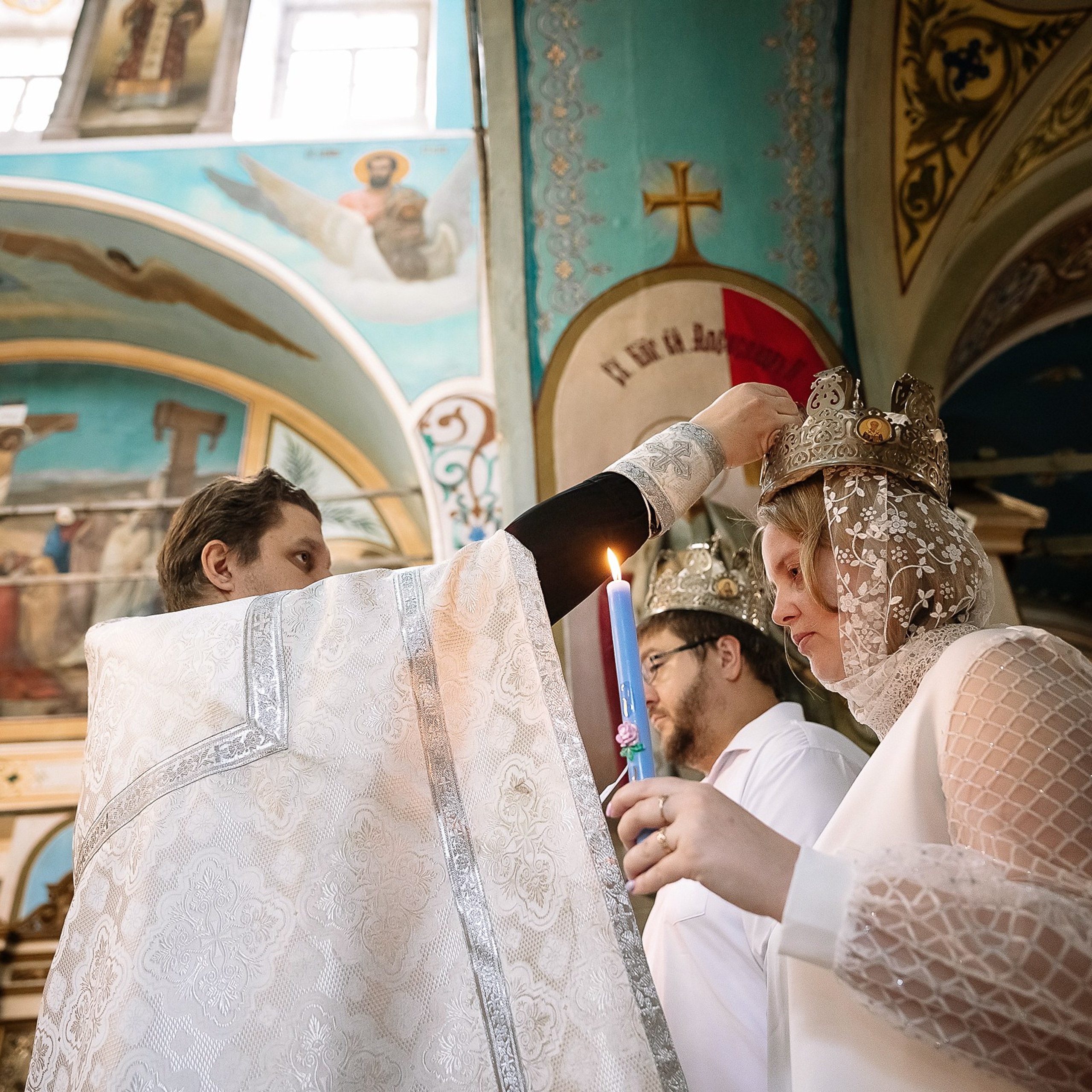 Александр и Светлана