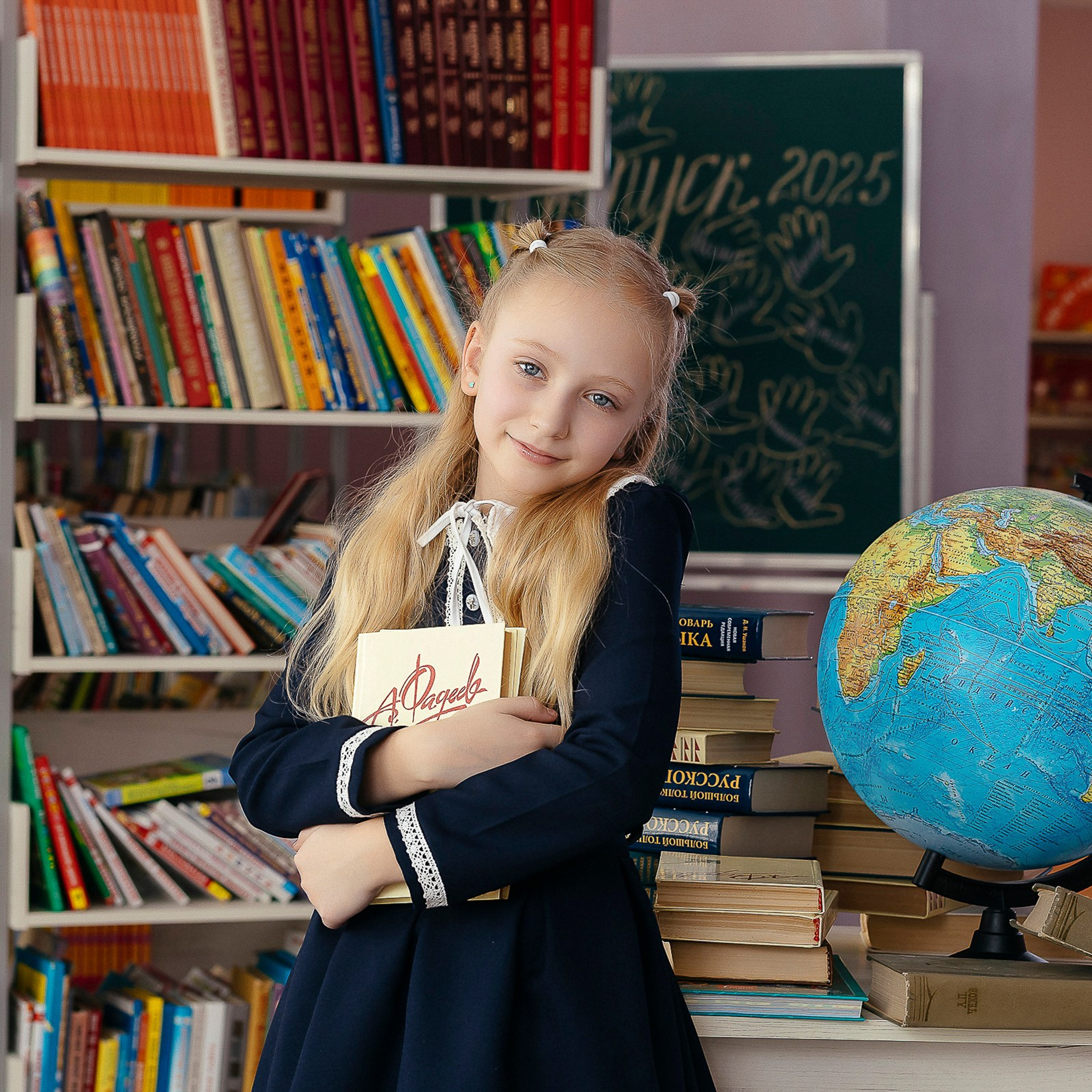 Вектор Успеха