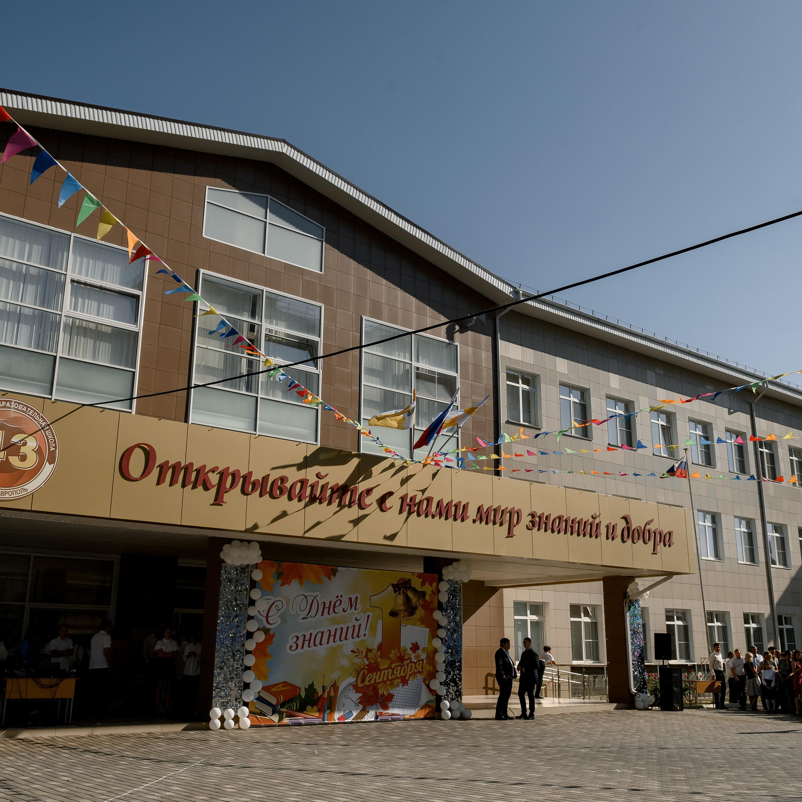 Отзывы. Свадебный и семейный фотограф в Ставрополе Роман Иванов