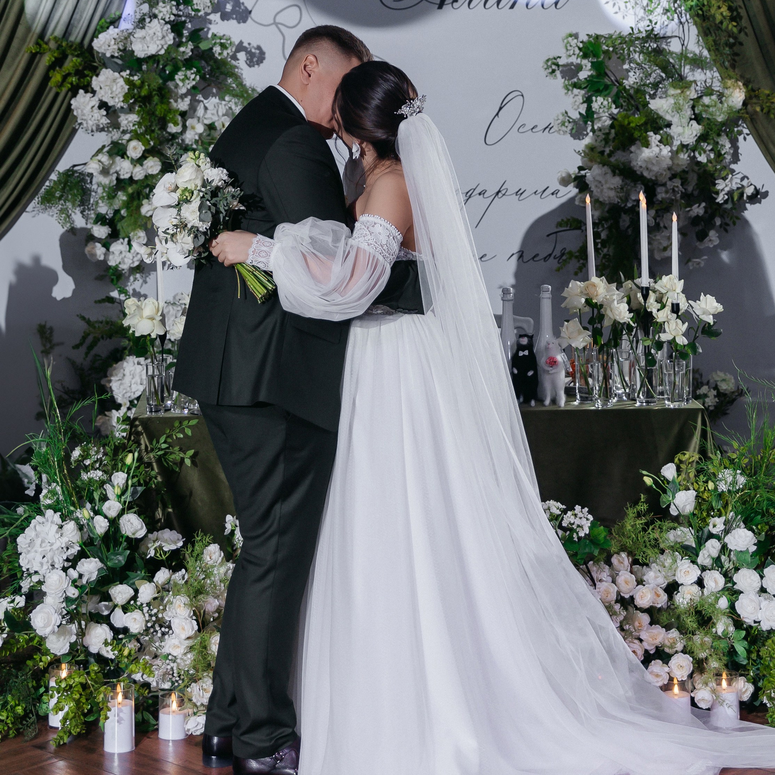 Роман и Алина (23/11/ 2023)