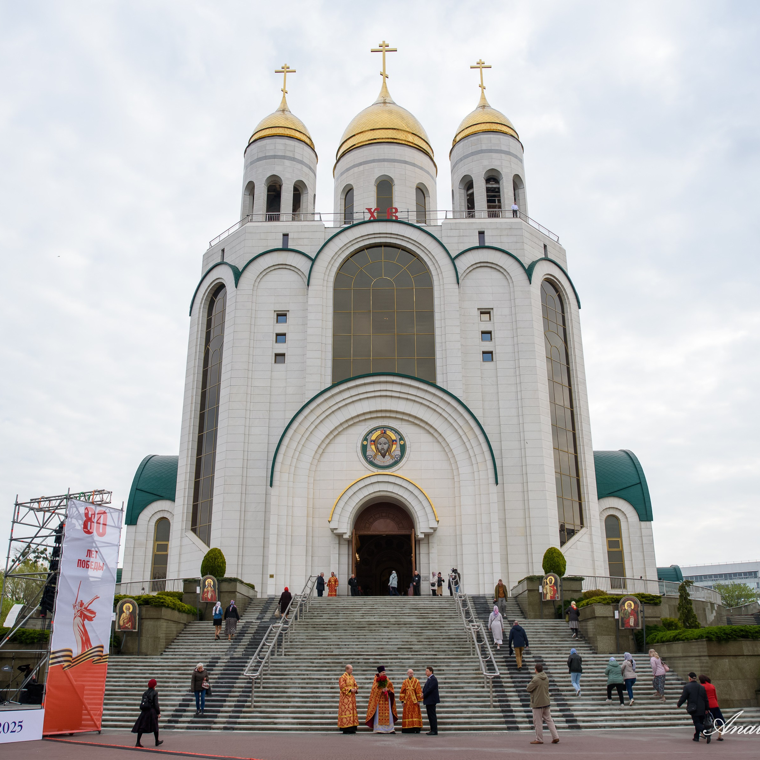 Служба на&nbsp;40-летие Калининградской епархии 23.04.2025