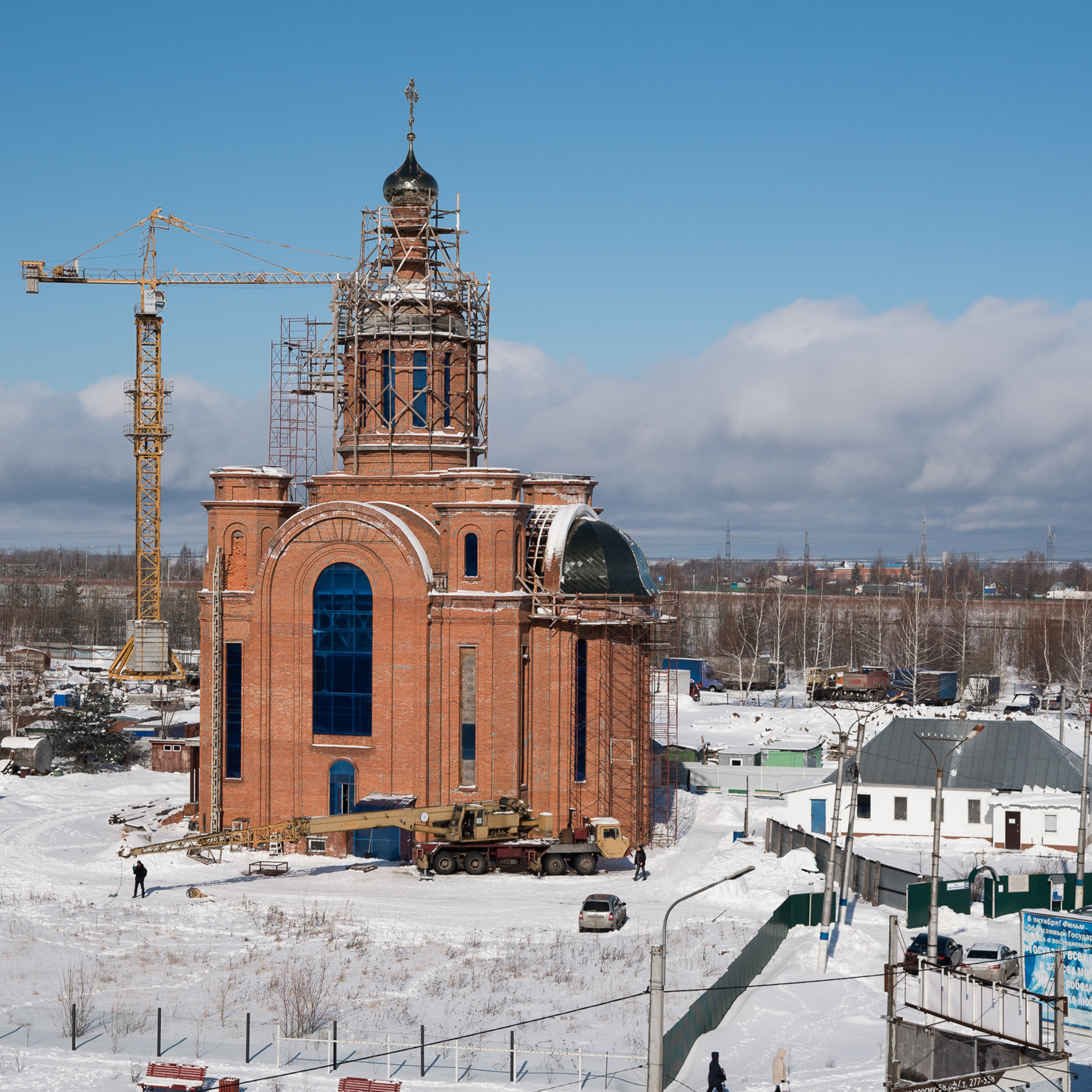 Подъем купола