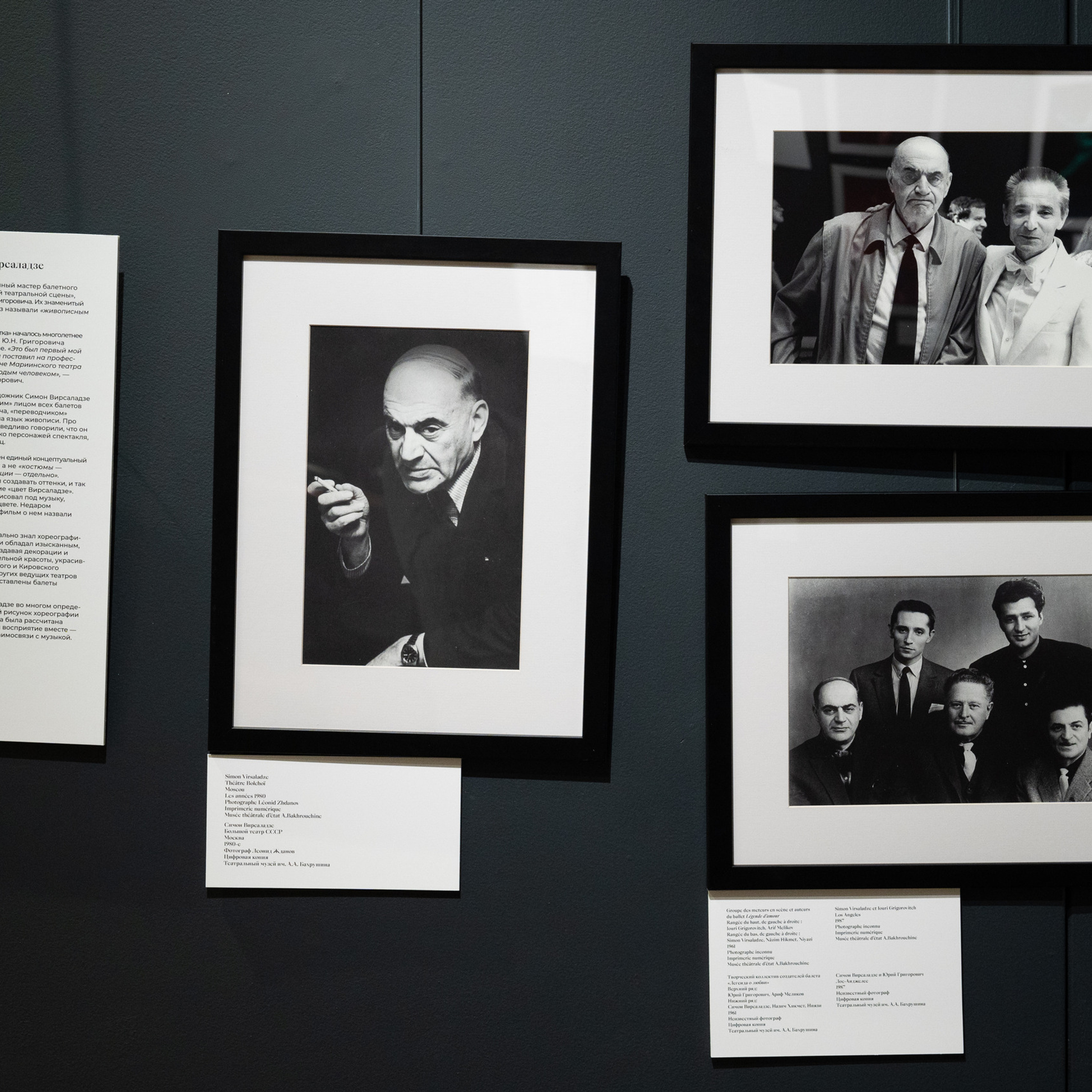 Отзывы. Репортажный фотограф во Франции. Париж, Реймс