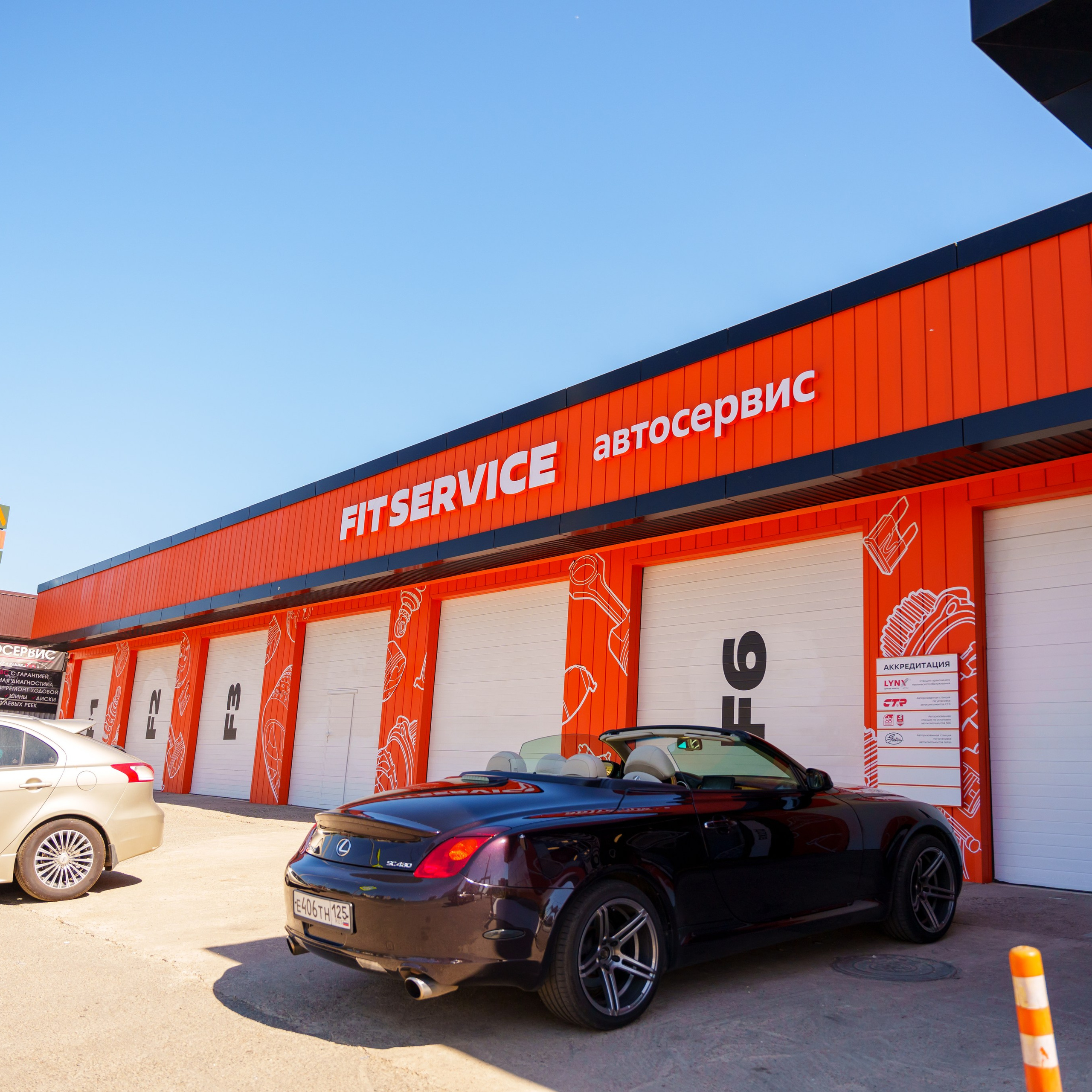 Интерьерная фотосъемка автосервиса сети Fit Service в Краснодаре на Алма-атинской