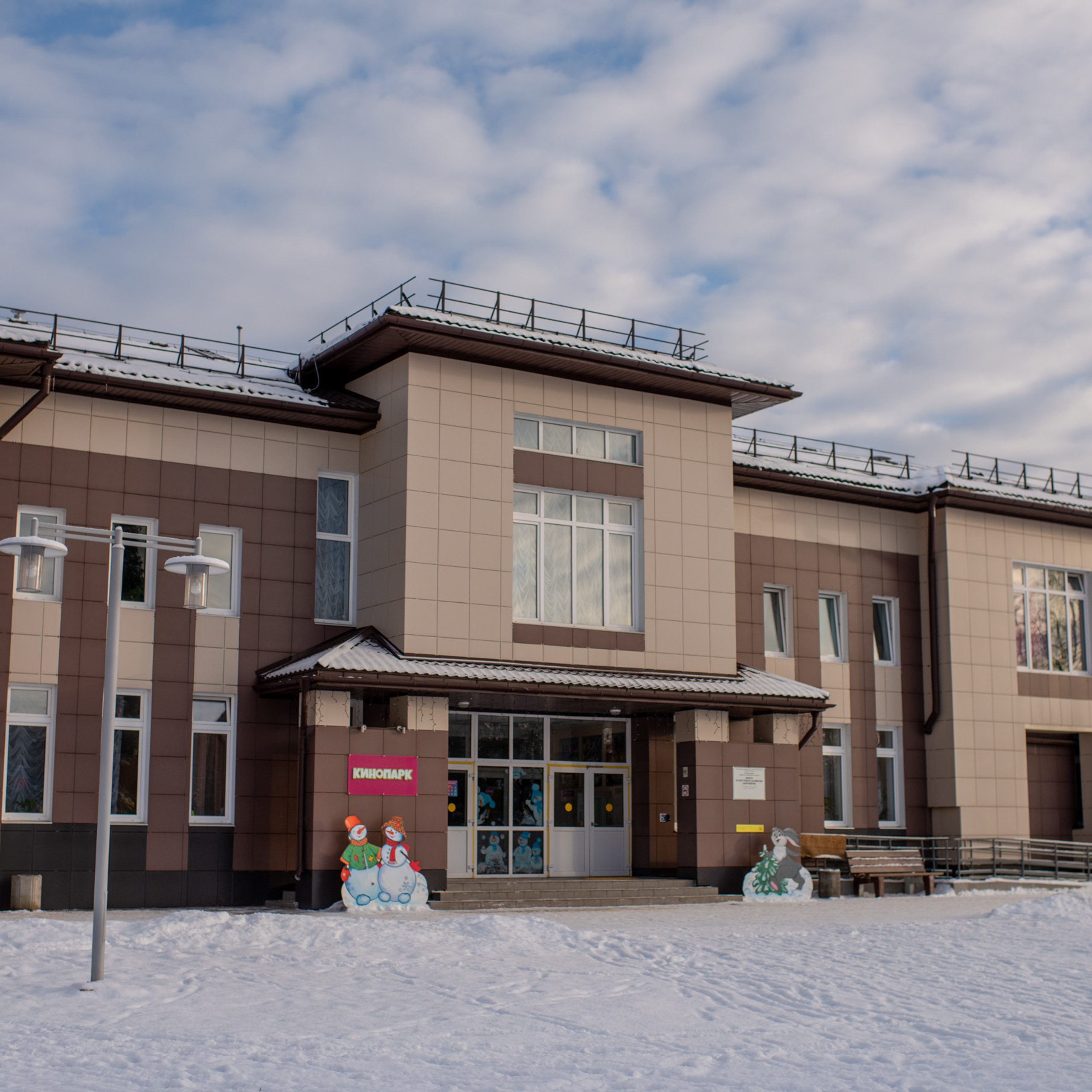 Отзывы. Фотограф и организатор фотосессий в Москве — Наталия Мужецкая