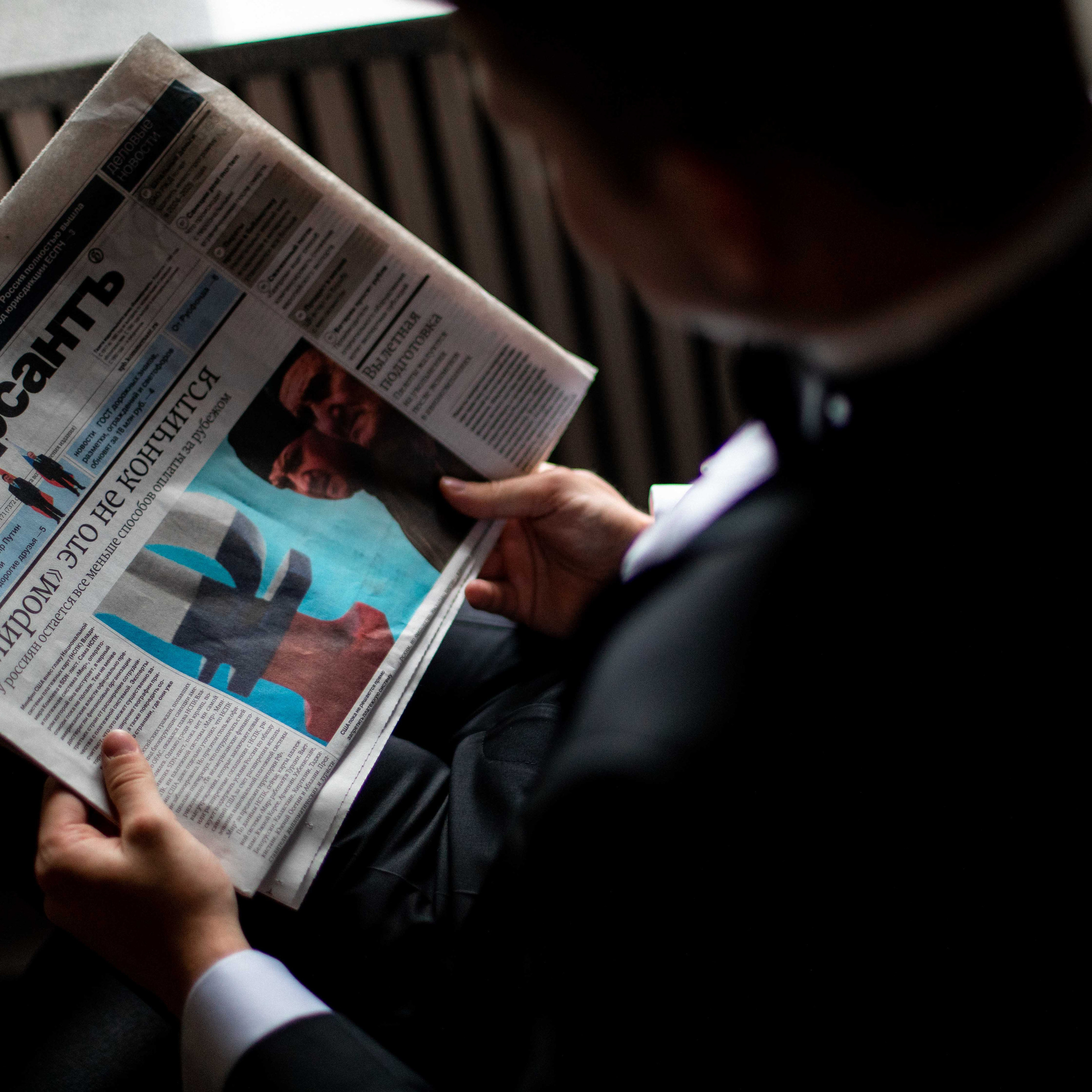 Anastasia & Ivan. Свадебный и семейный фотограф в Санкт-Петербурге Максим Шарков