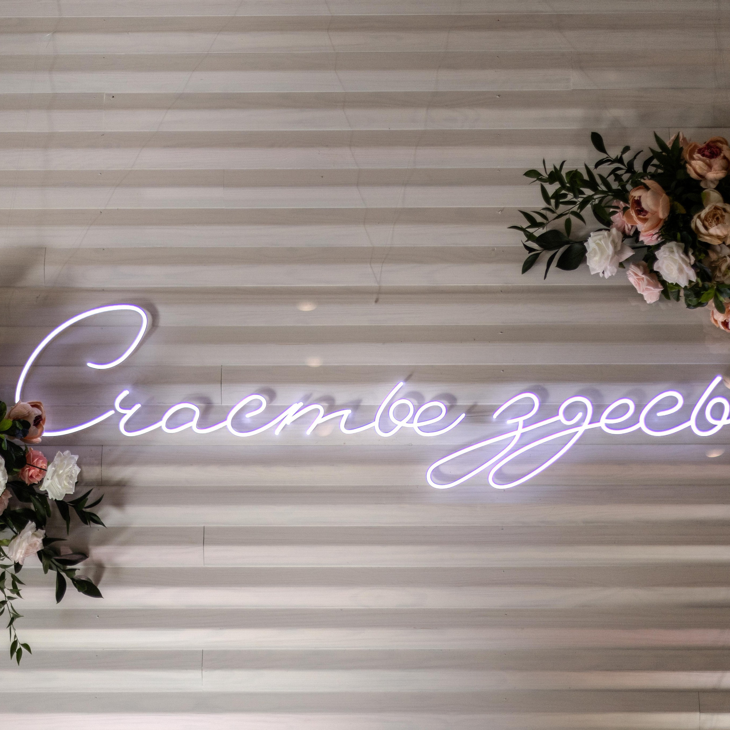 Elizaveta & Sergey. Свадебный и семейный фотограф в Санкт-Петербурге Максим Шарков