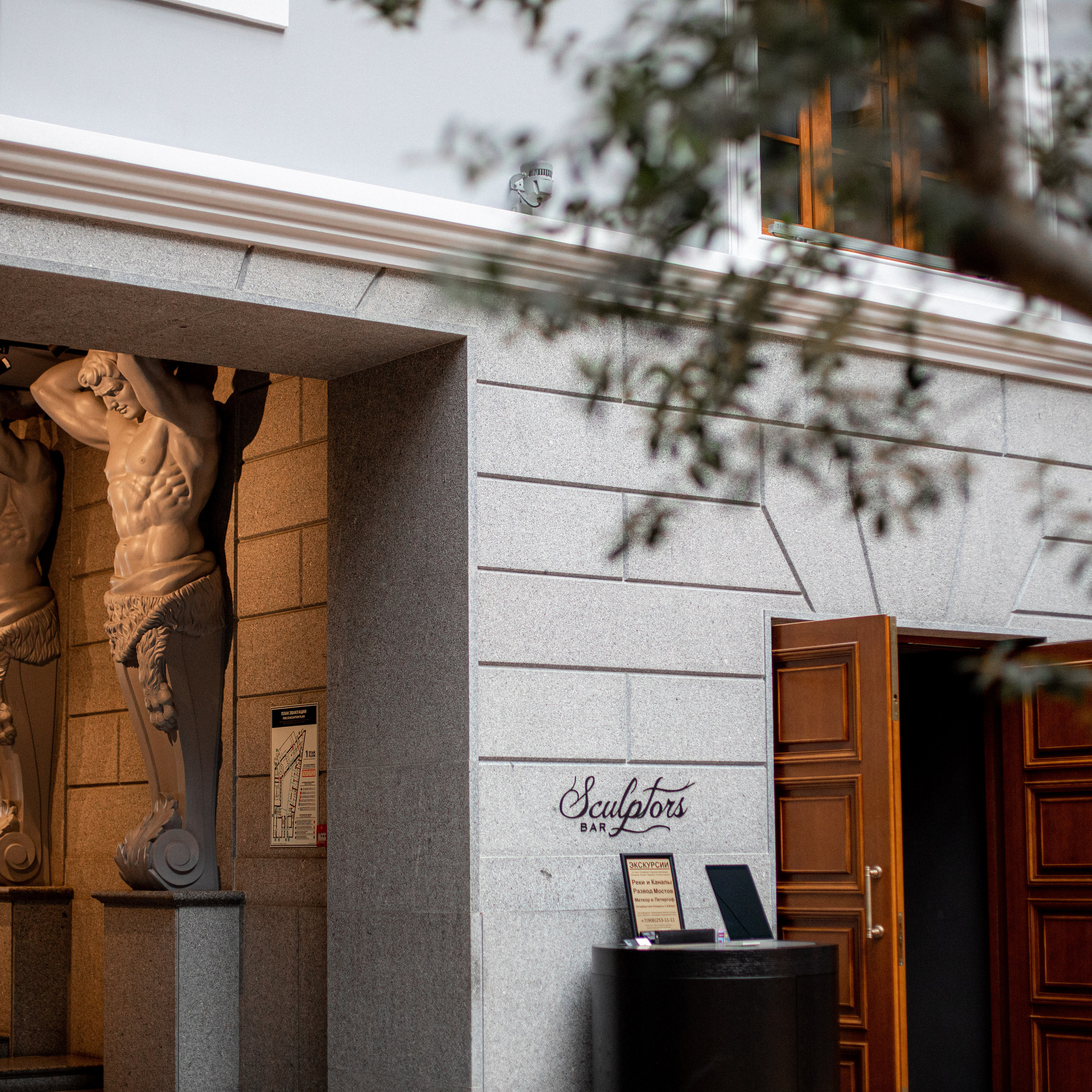 Dasha & Denis. Свадебный и семейный фотограф в Санкт-Петербурге Максим Шарков